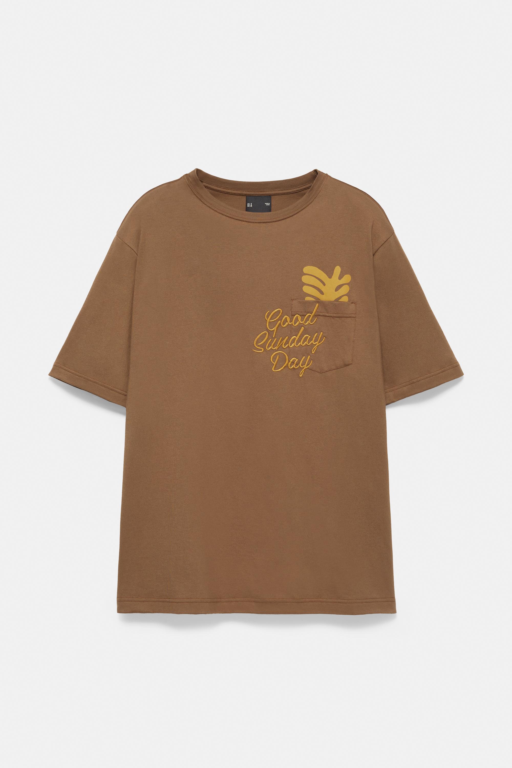 Boxy-fit graphic pocket T-shirt — Brown