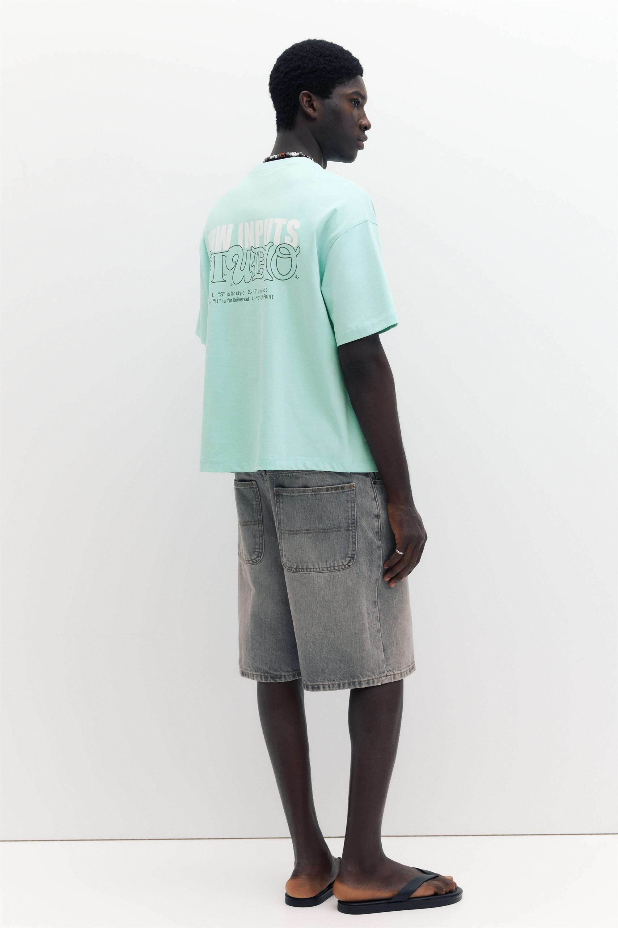 STWD Studio T-shirt — Turquoise