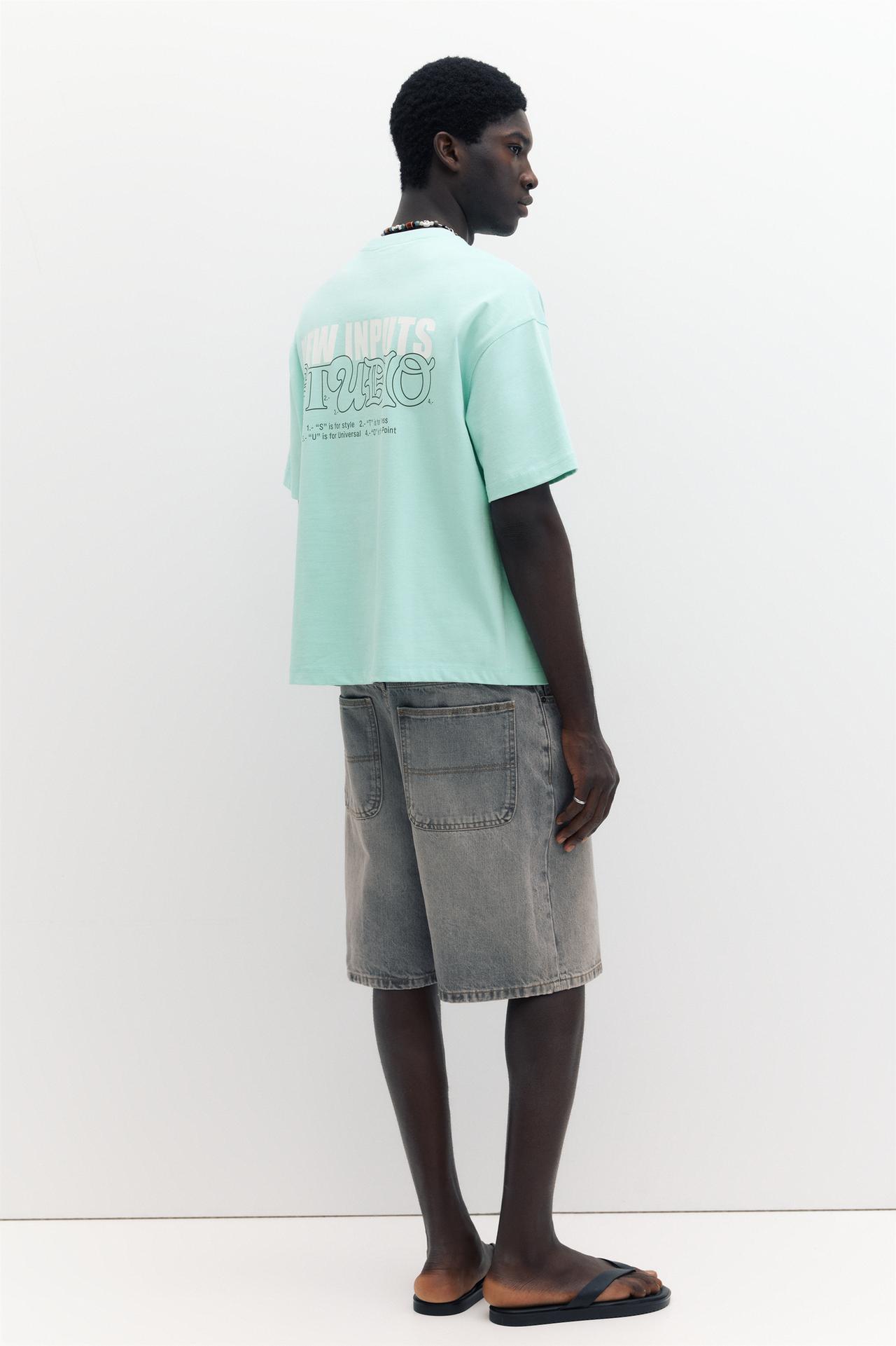 STWD Studio T-shirt — Turquoise
