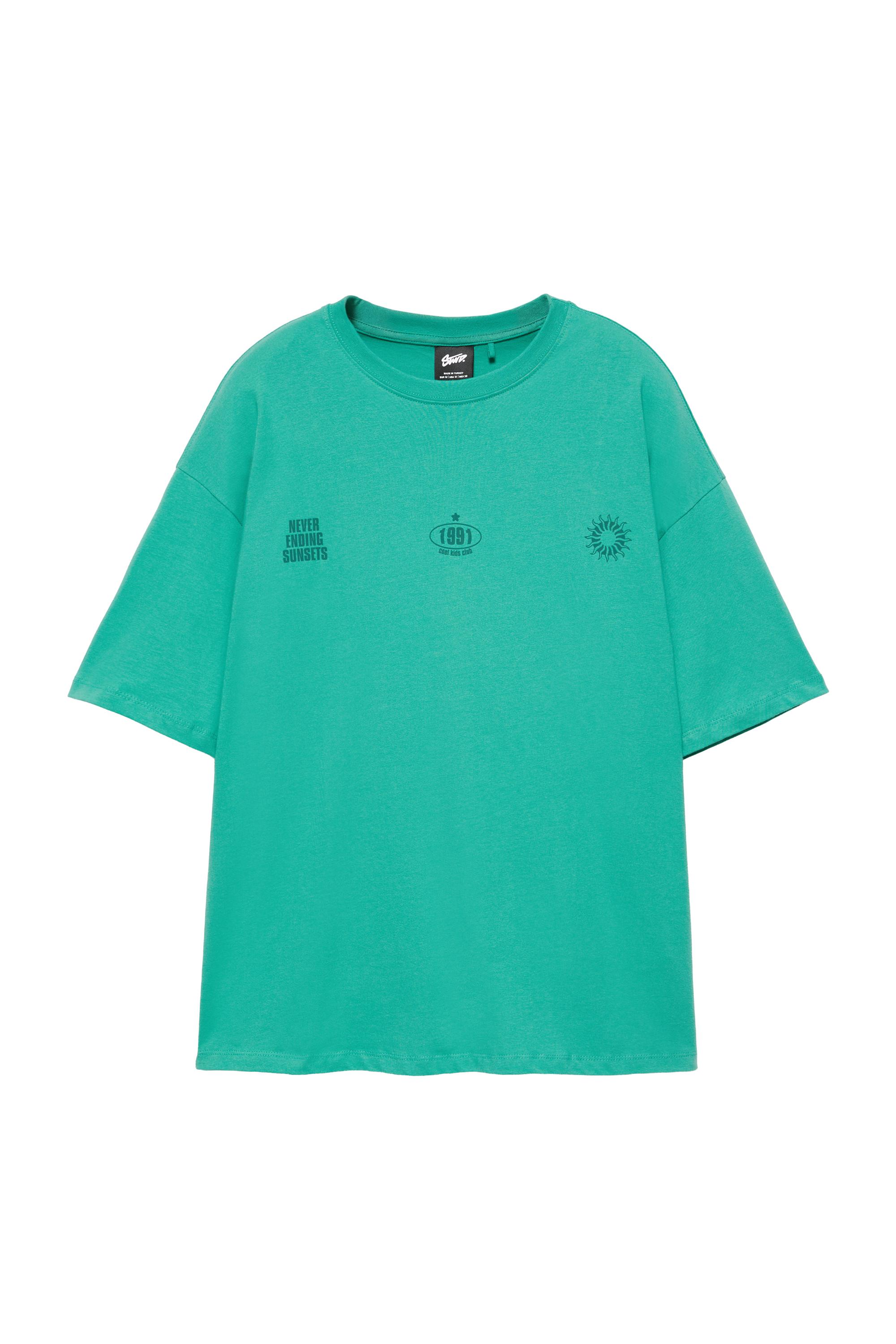 Pull&Bear STWD güneş grafikli tişört görsel 5