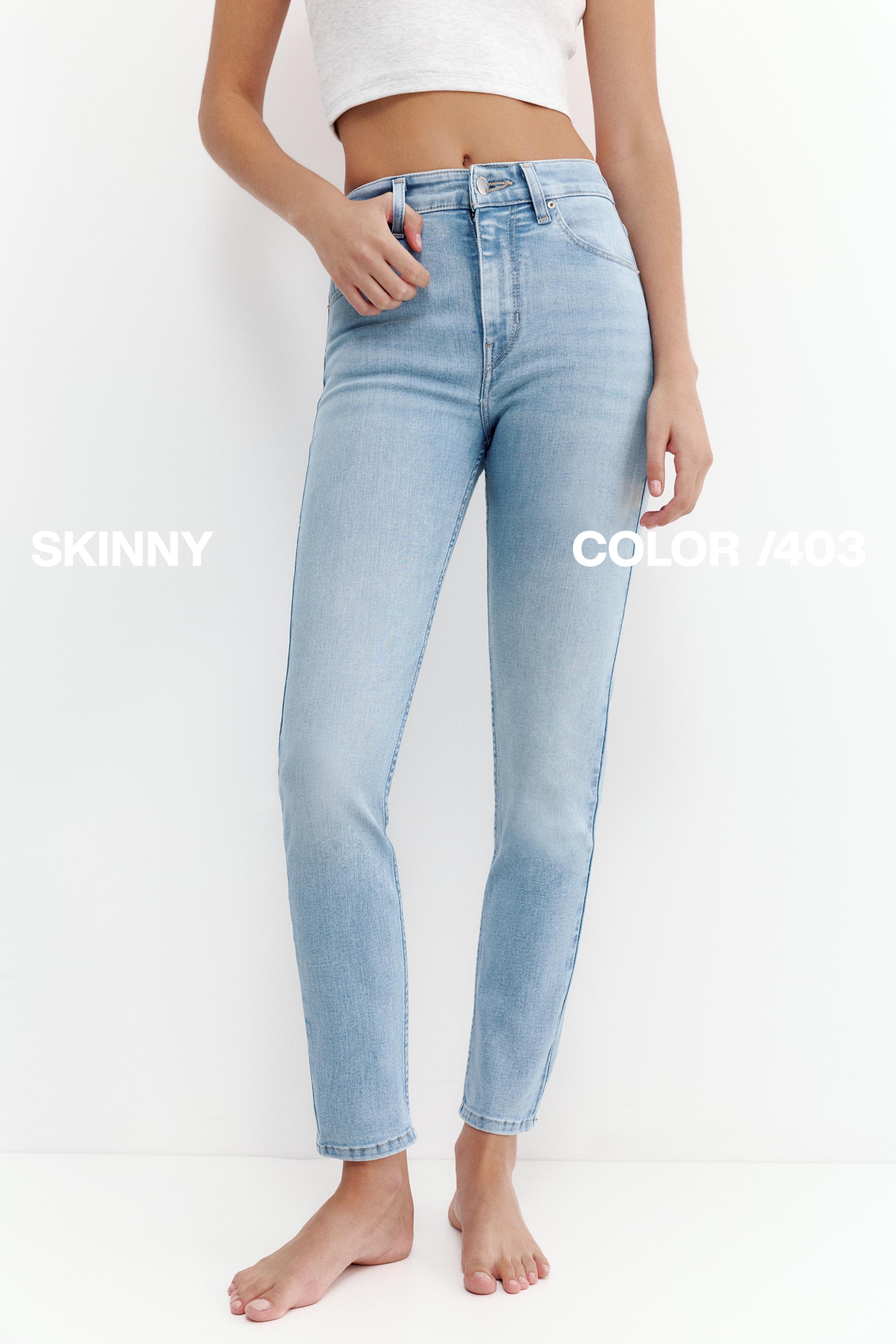High-waist skinny jeans — Sky blue