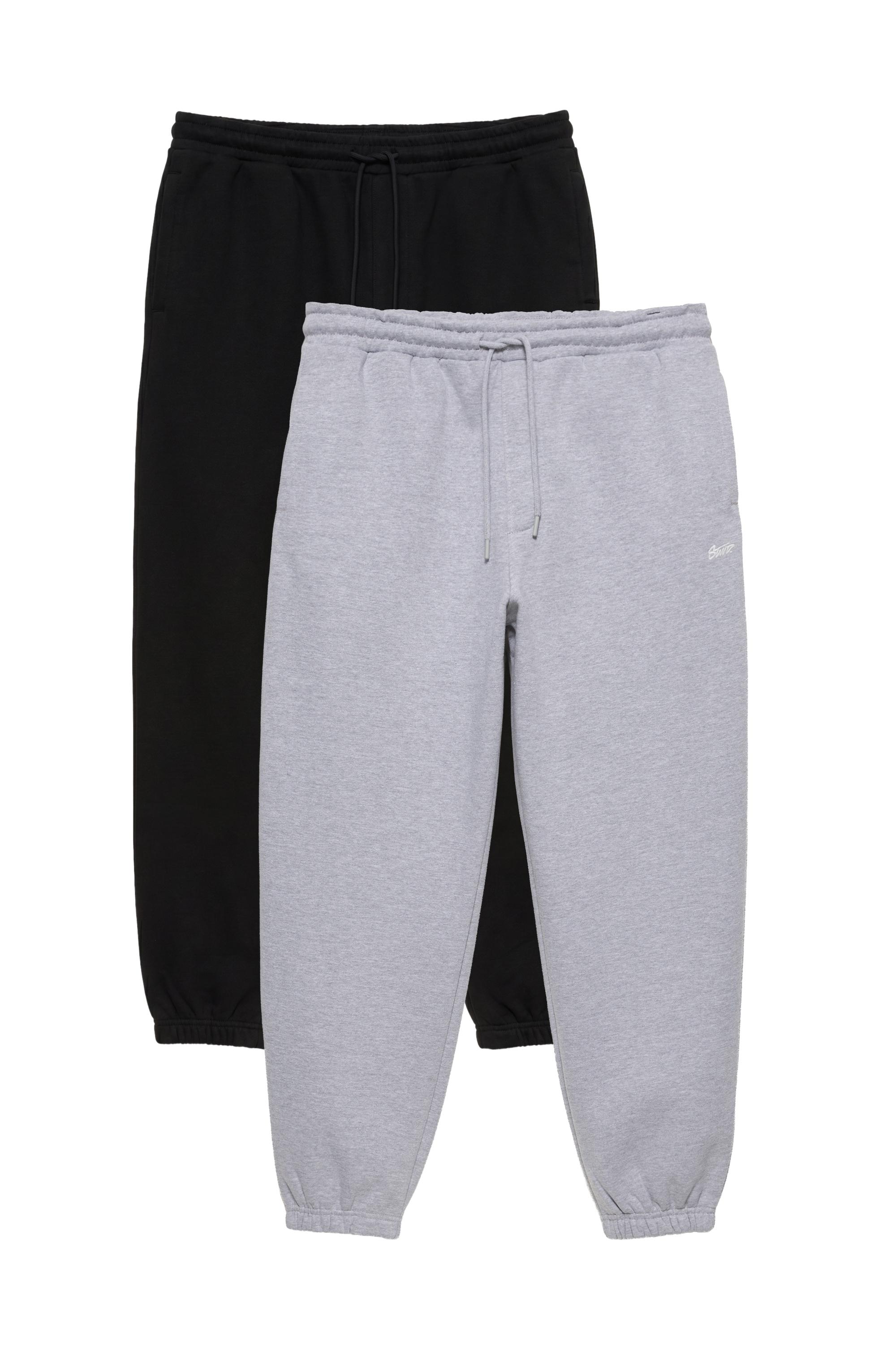 Pull&Bear 2li STWD jogger pantolon seti