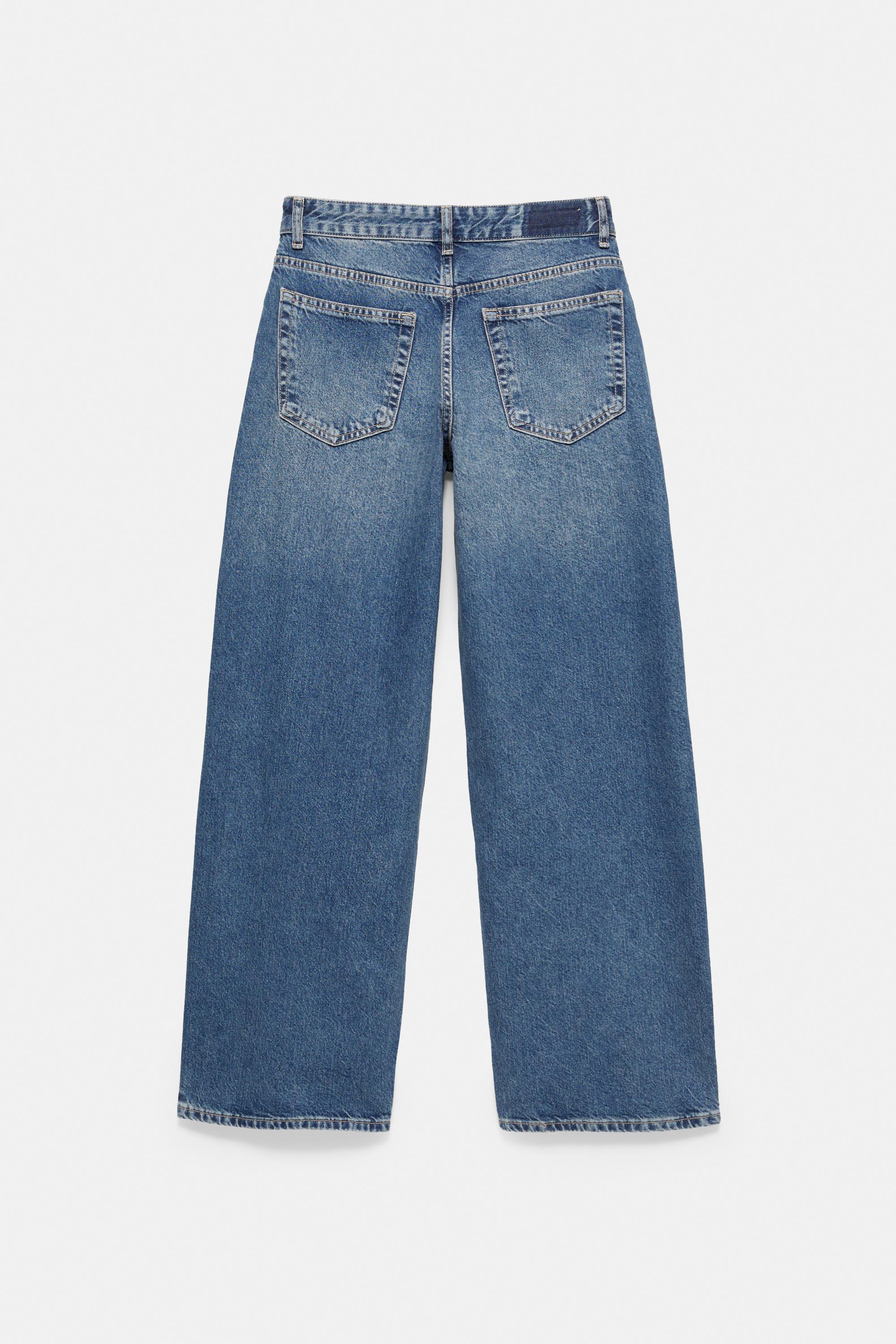 Relaxed fit baggy jeans with belt — Dark blue