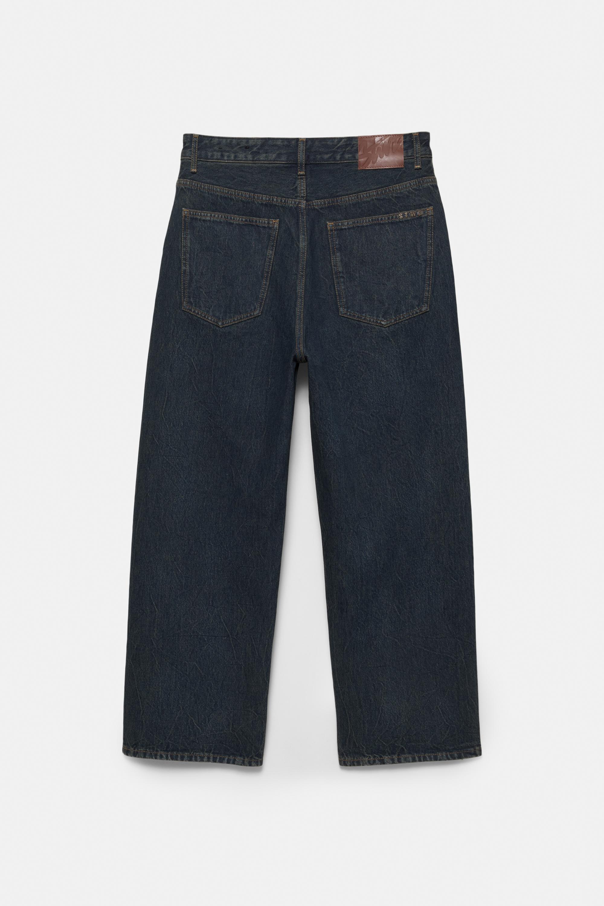 Relaxed fit baggy jeans — Dark blue