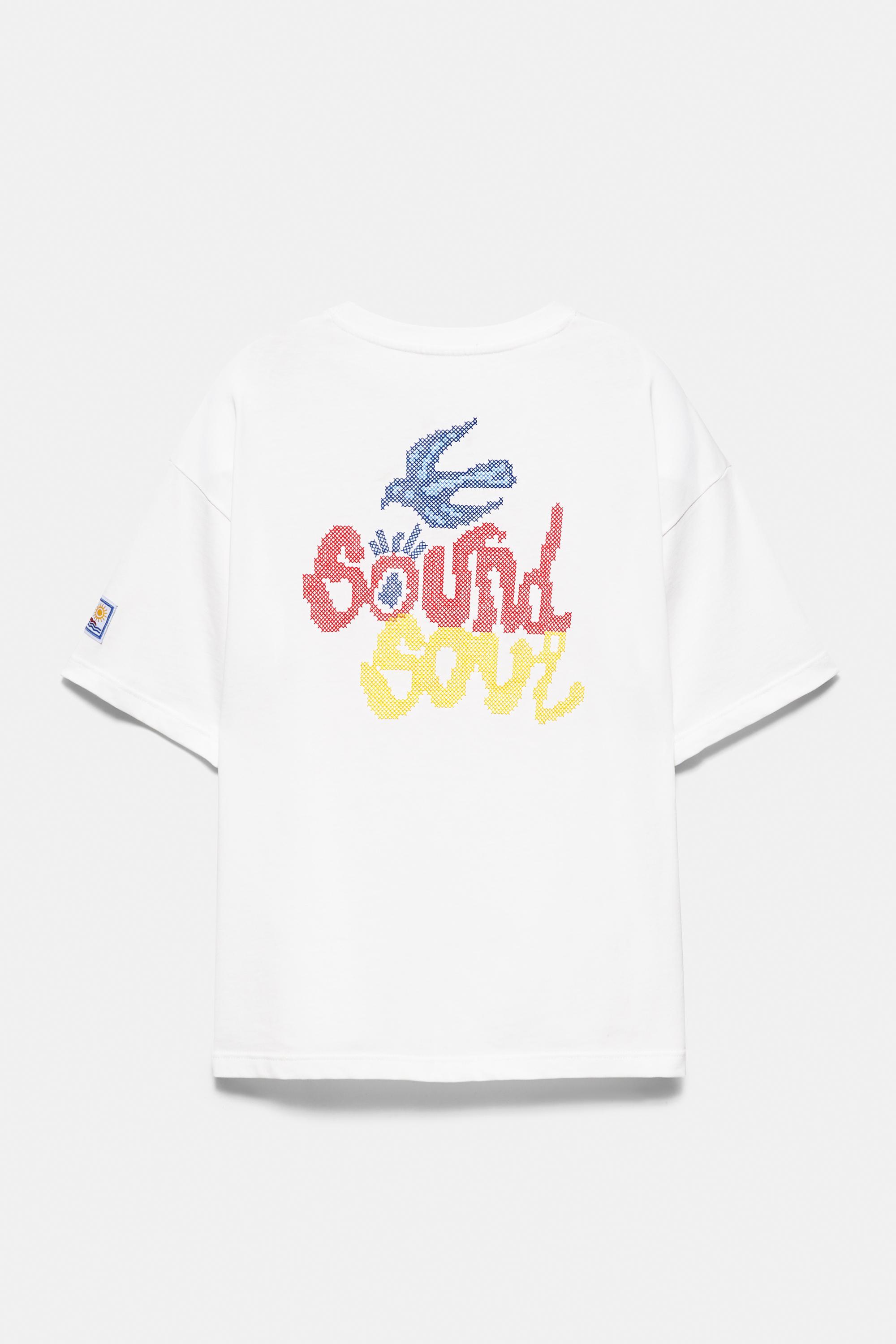 Relaxed fit Ibiza T-shirt — Off white
