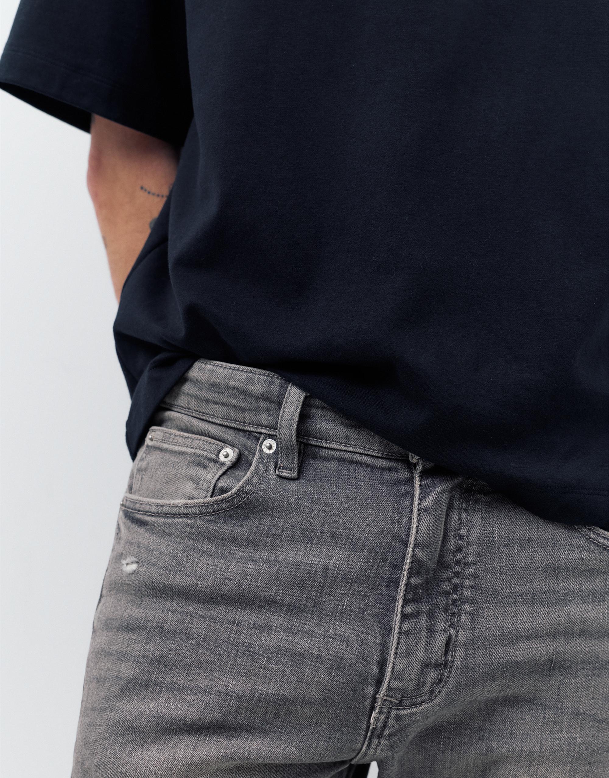 Ripped skinny jeans — Dark grey