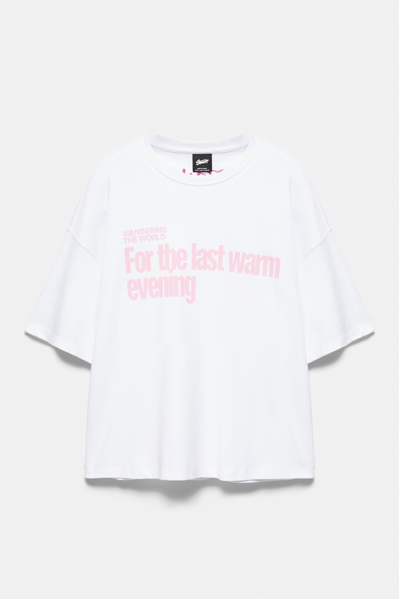 STWD graphic T-shirt — White
