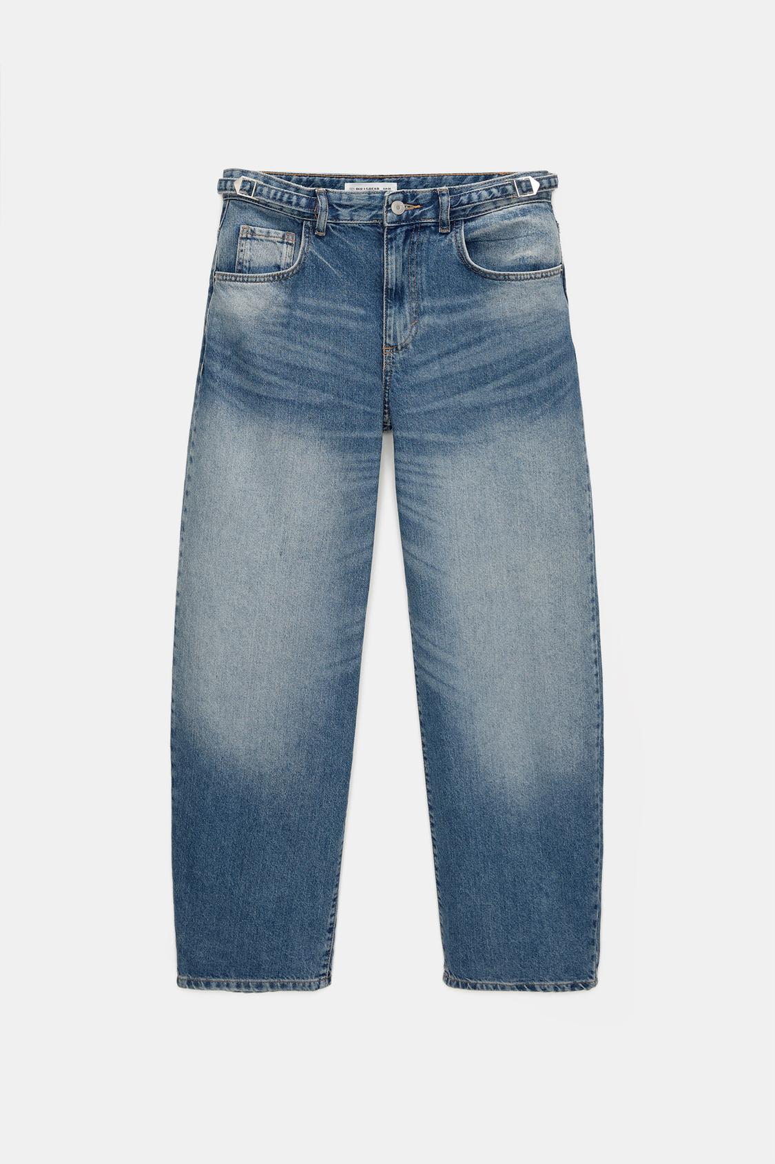 Pantalones Vaqueros Tienda Online Pull And Bear Hombre PantalΓ³n