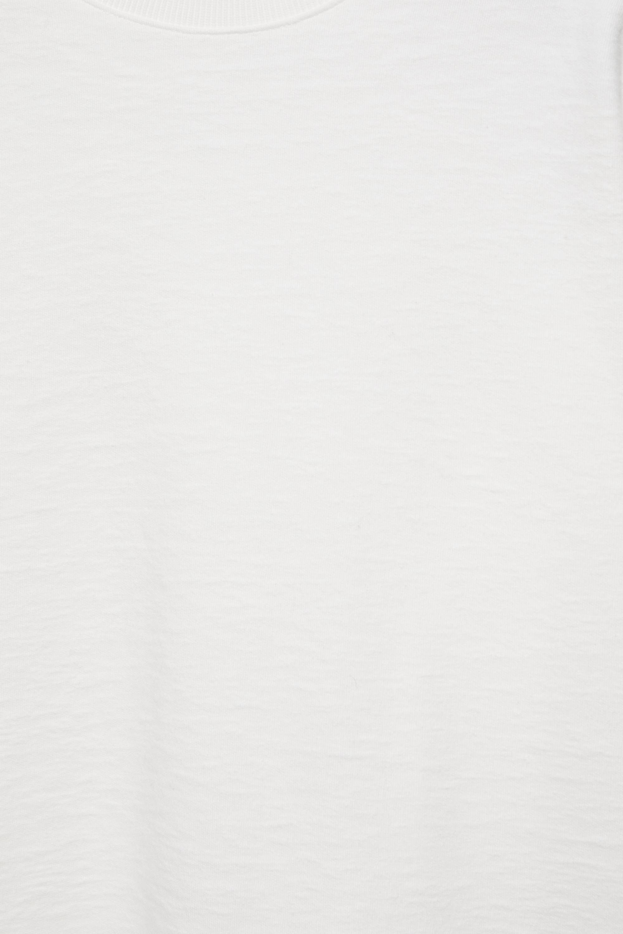Textured relaxed fit T-shirt — Off white