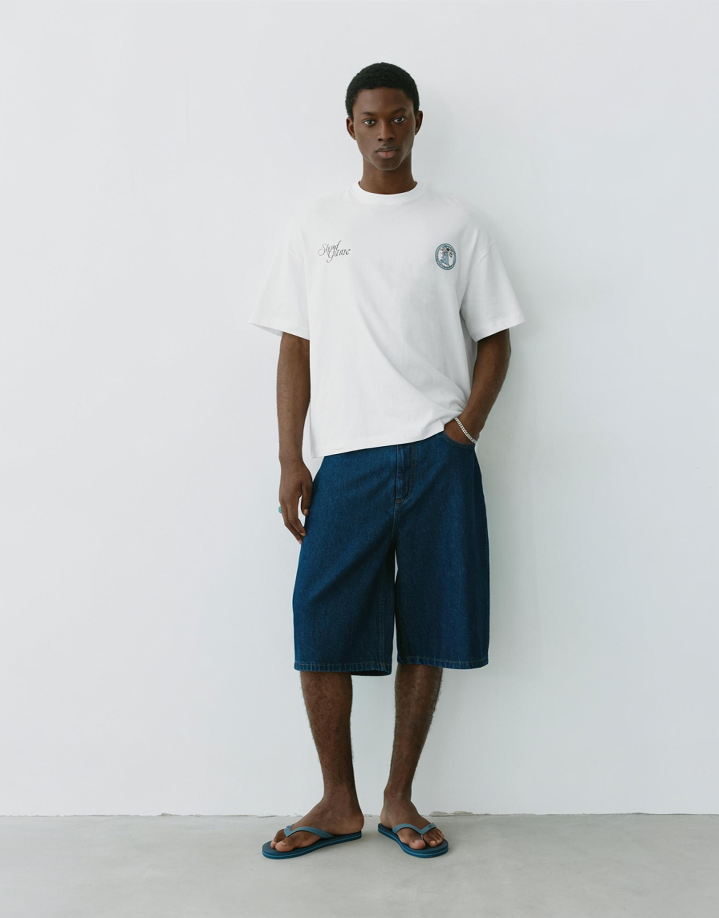 STWD Game T-shirt — White