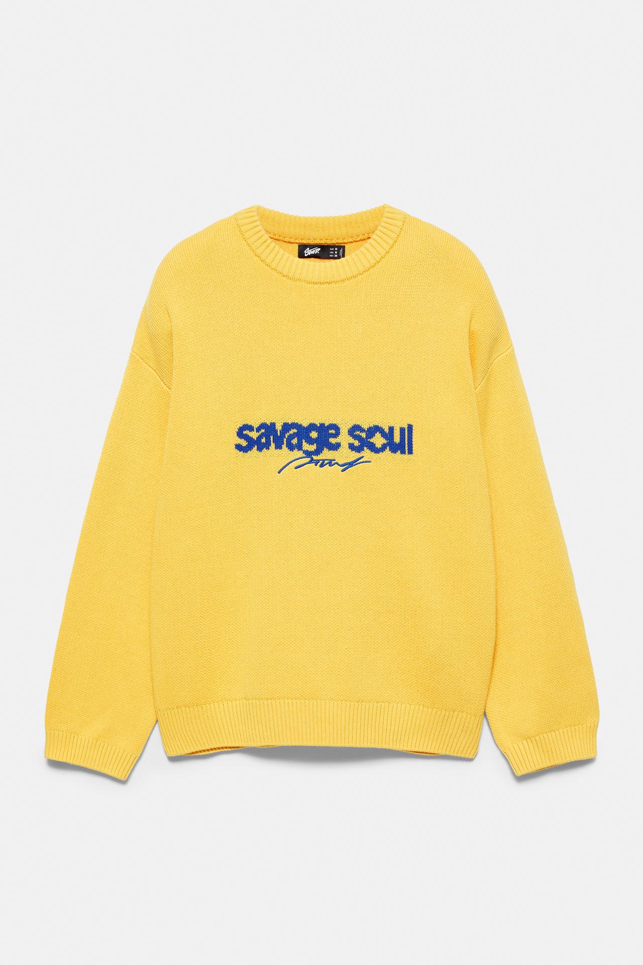 STWD graphic jumper — Yellow