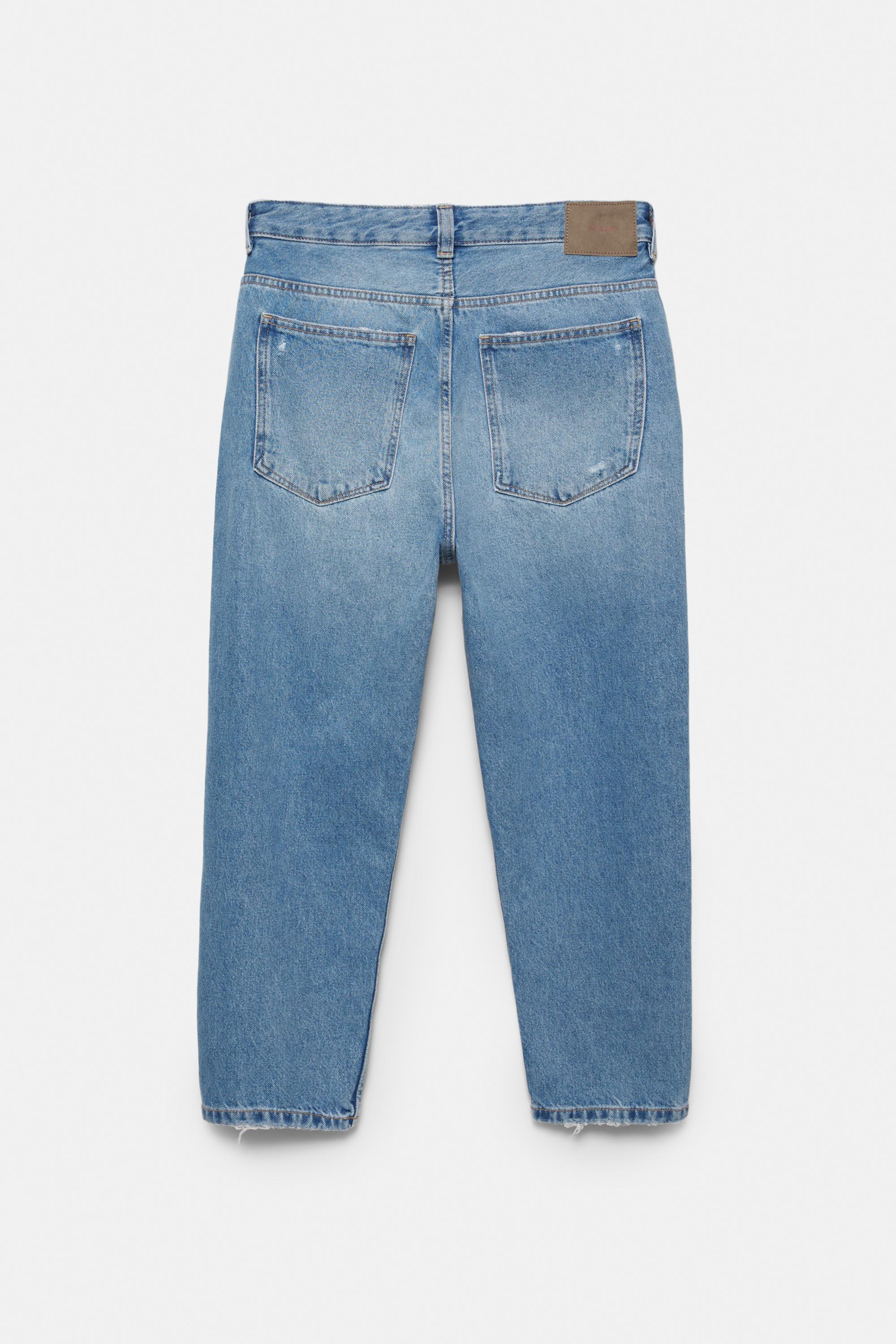Relaxed fit ripped jeans — Pale indigo
