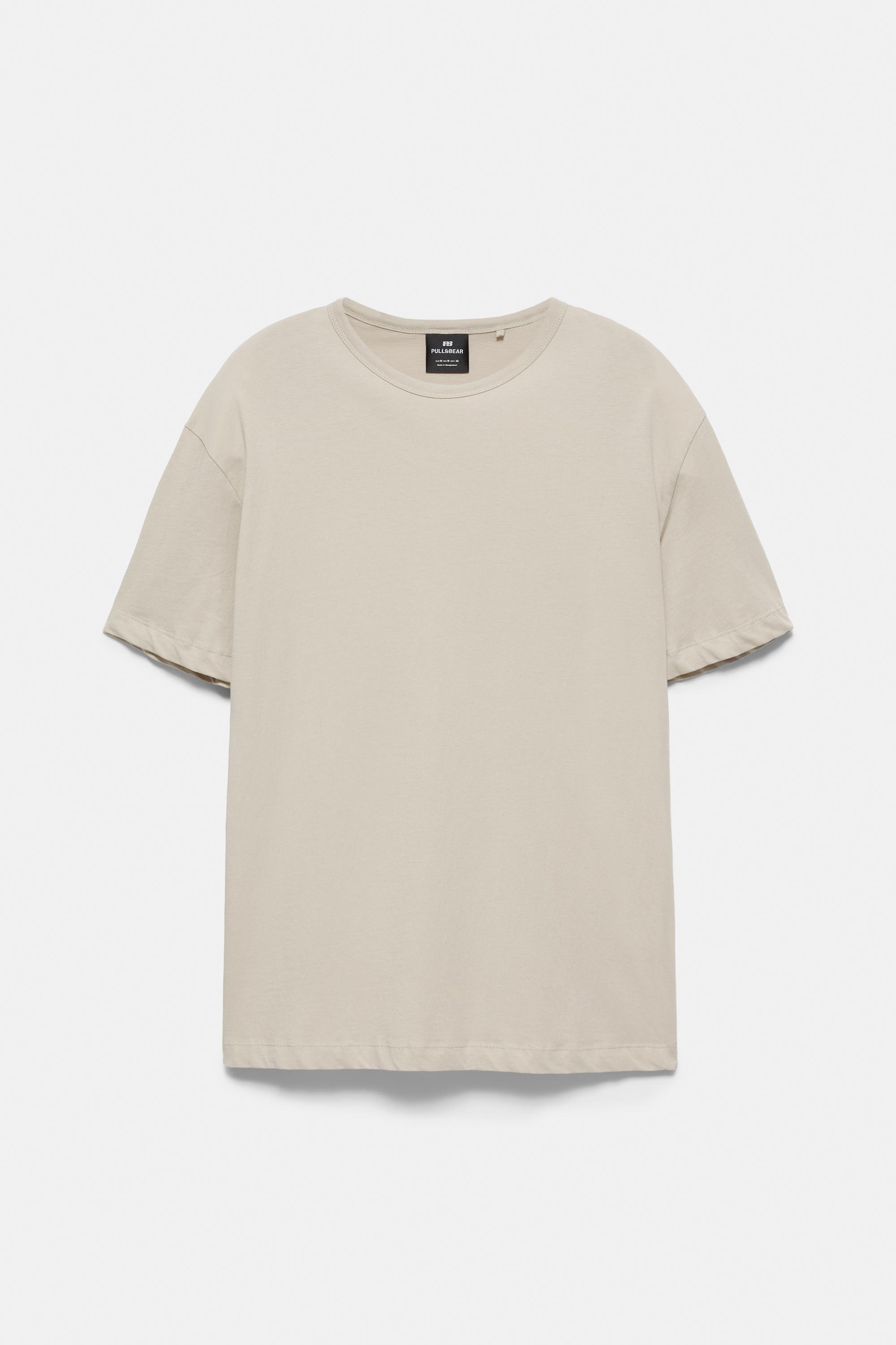 Slim fit basic T-shirt — Sand