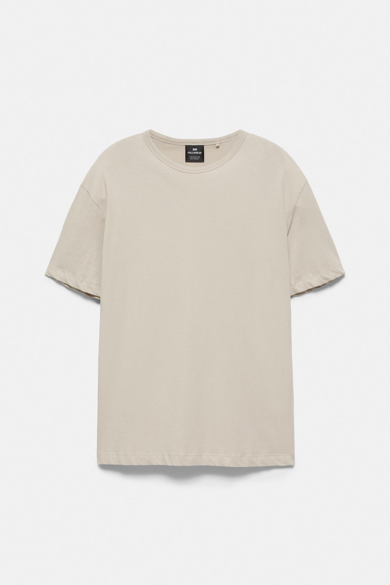 Slim fit basic T-shirt — Sand