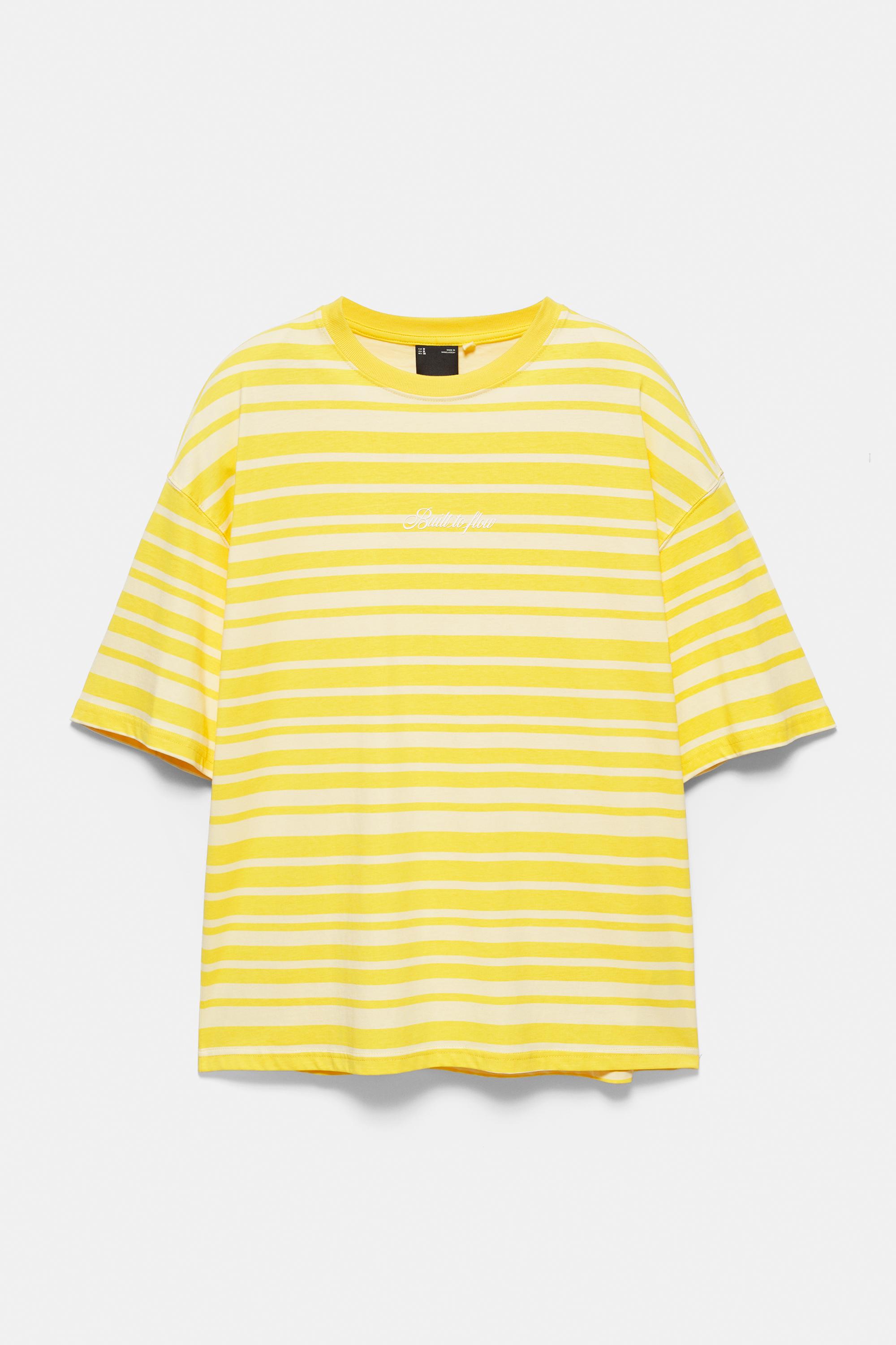 Relaxed striped T-shirt — Yellow