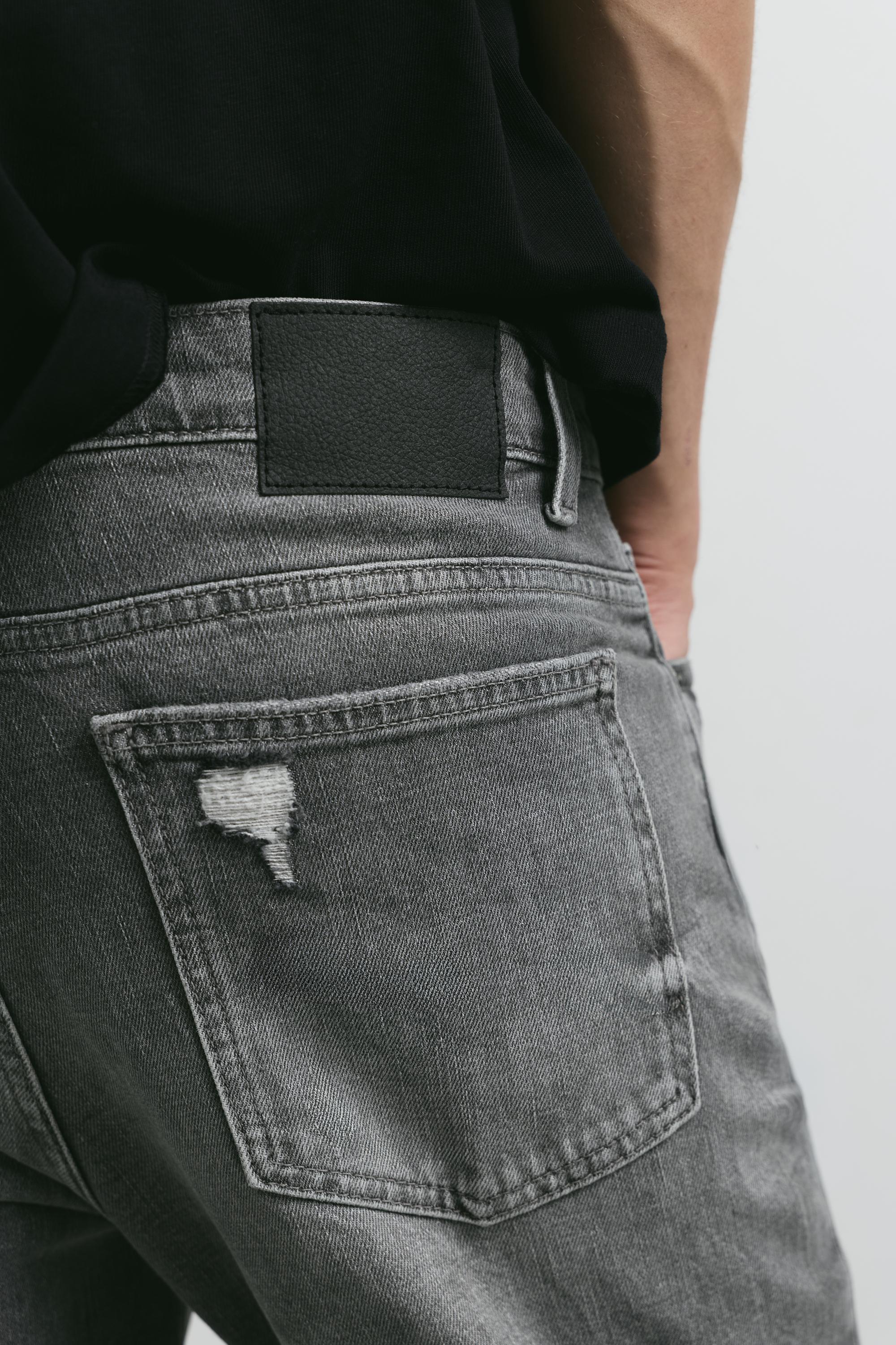 Ripped skinny jeans — Dark grey
