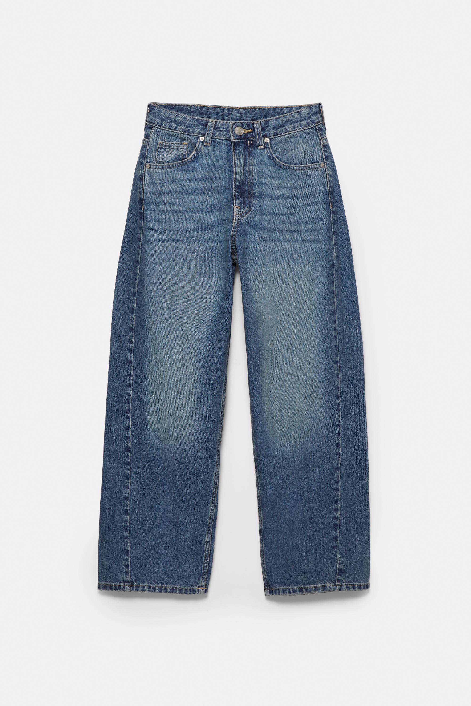 Low-rise barrel jeans