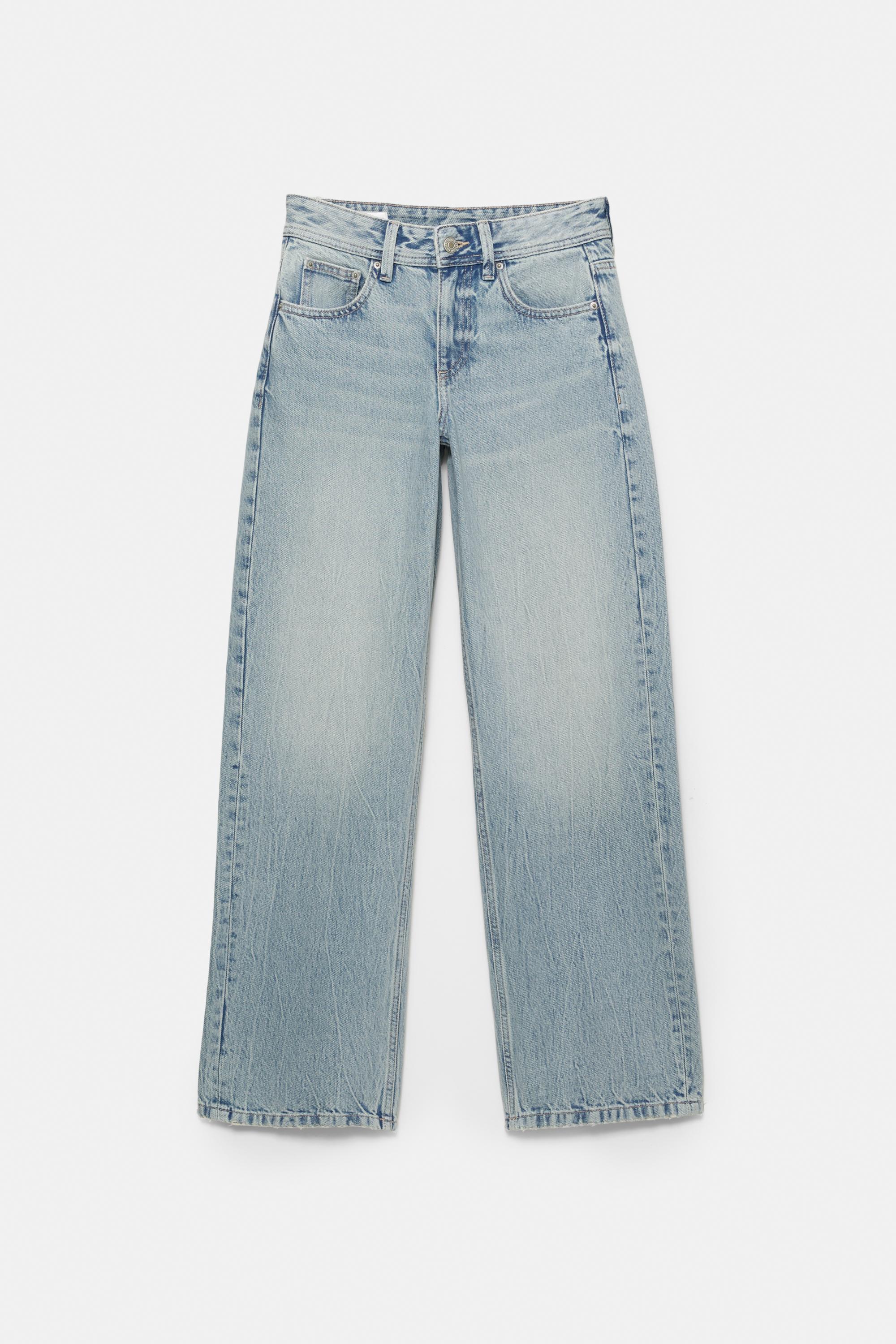 Low-rise straight-leg jeans — Pale blue