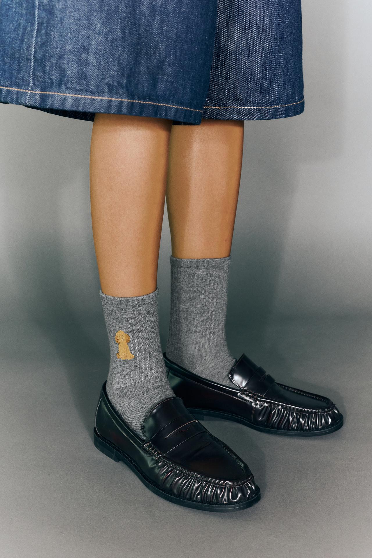 Dog embroidery socks — Grey