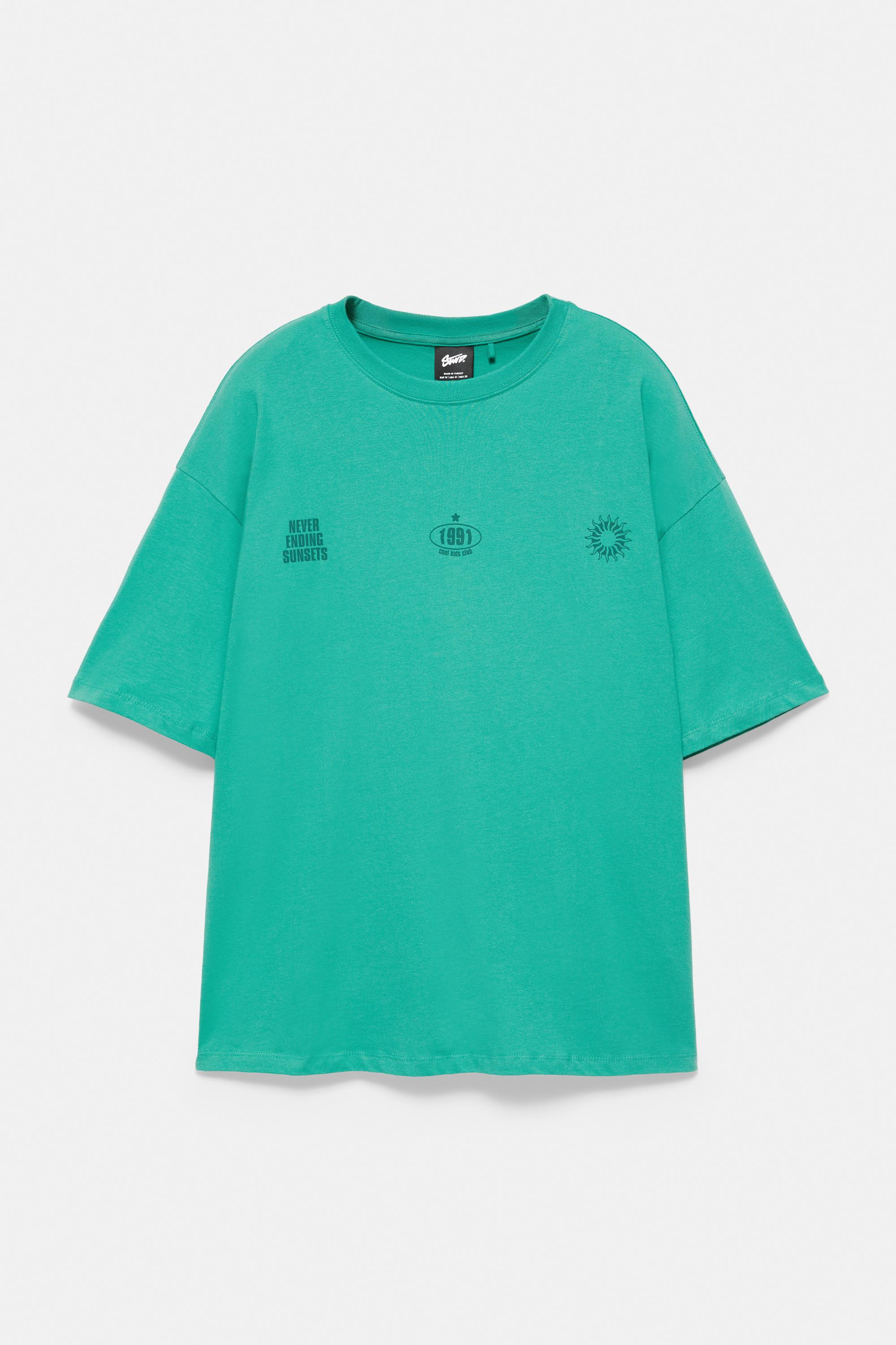 STWD sun graphic T-shirt — Turquoise