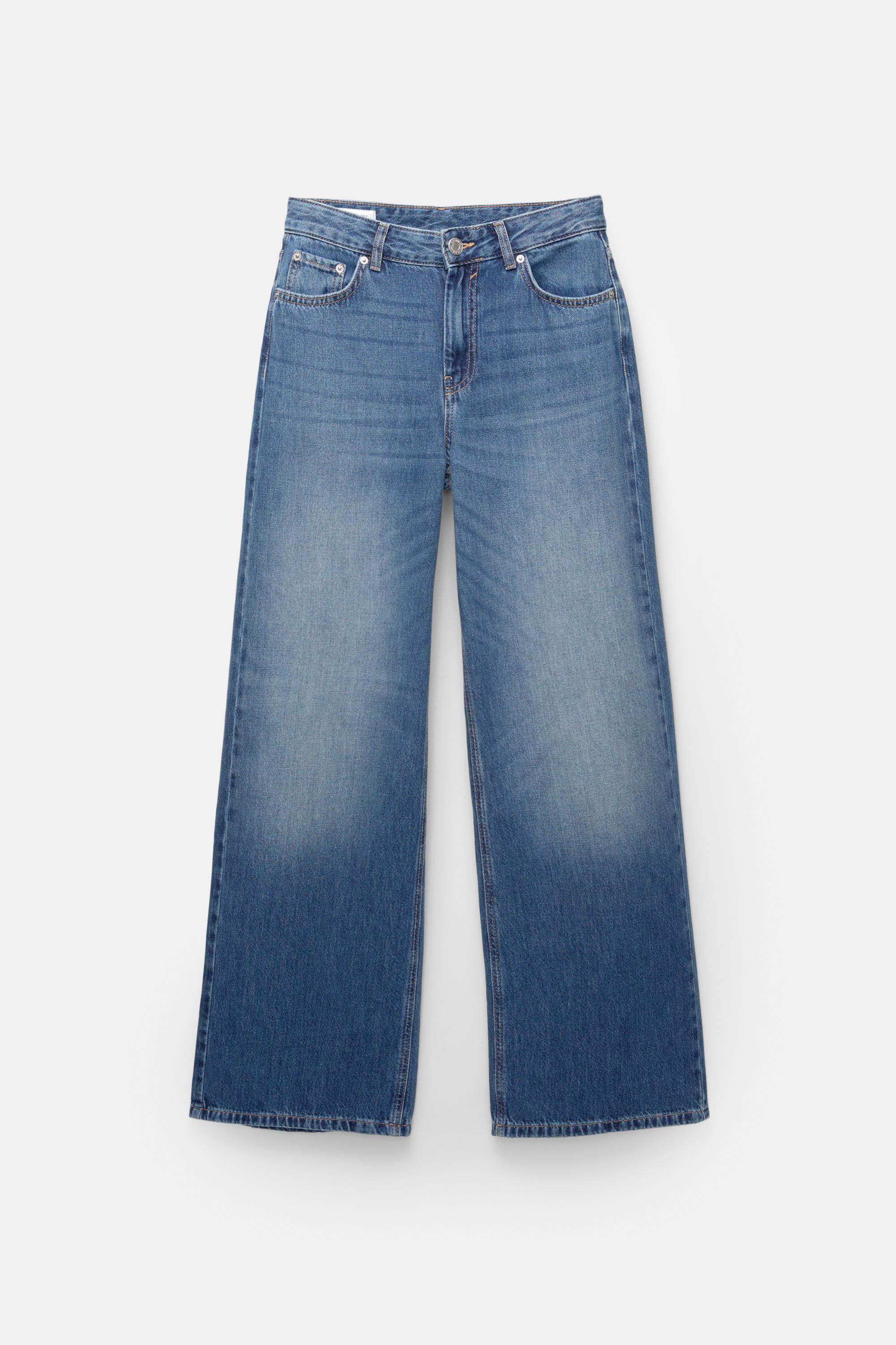 Oversize baggy jeans — Dark blue