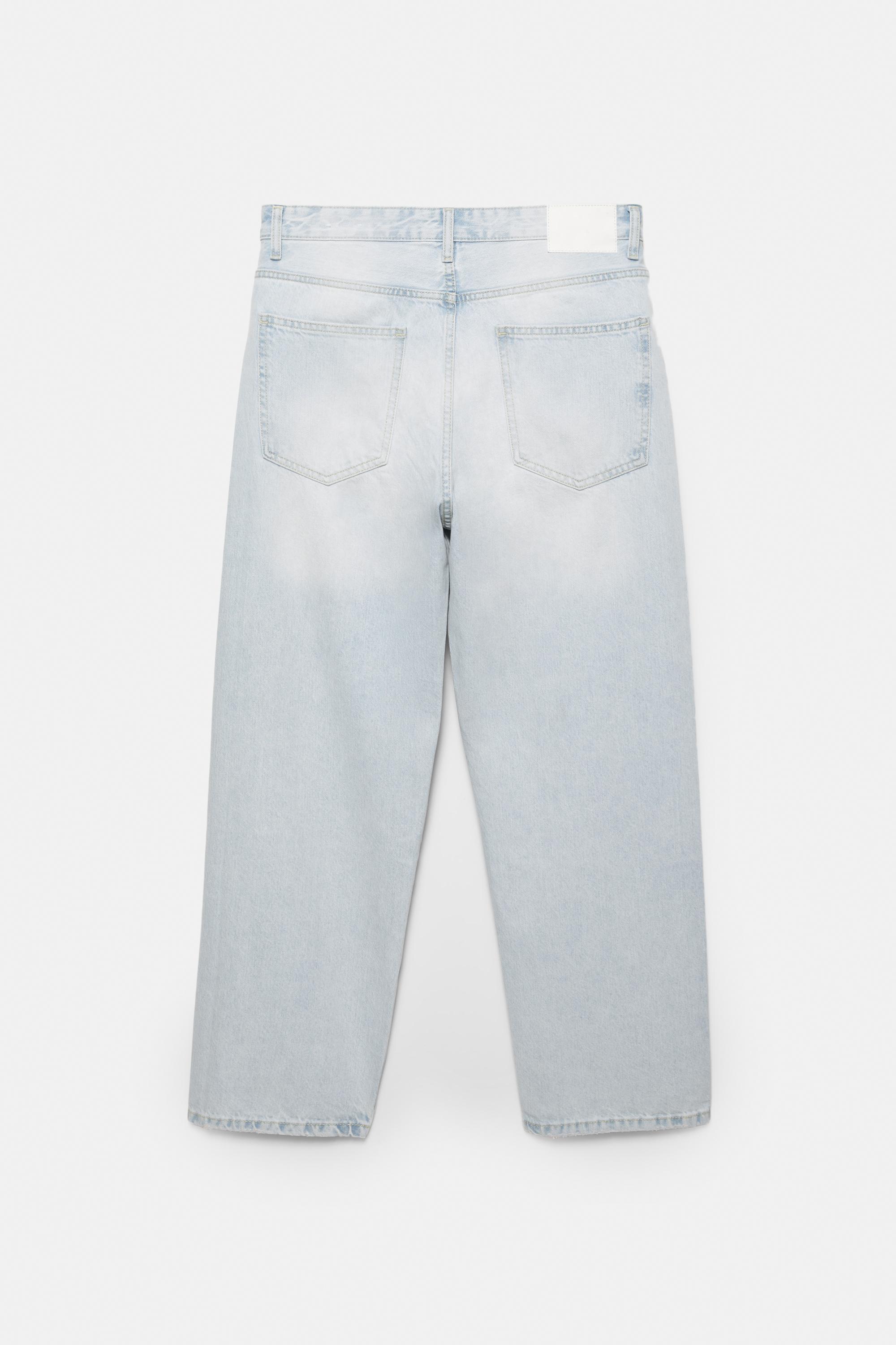 Baggy jeans — Pale blue