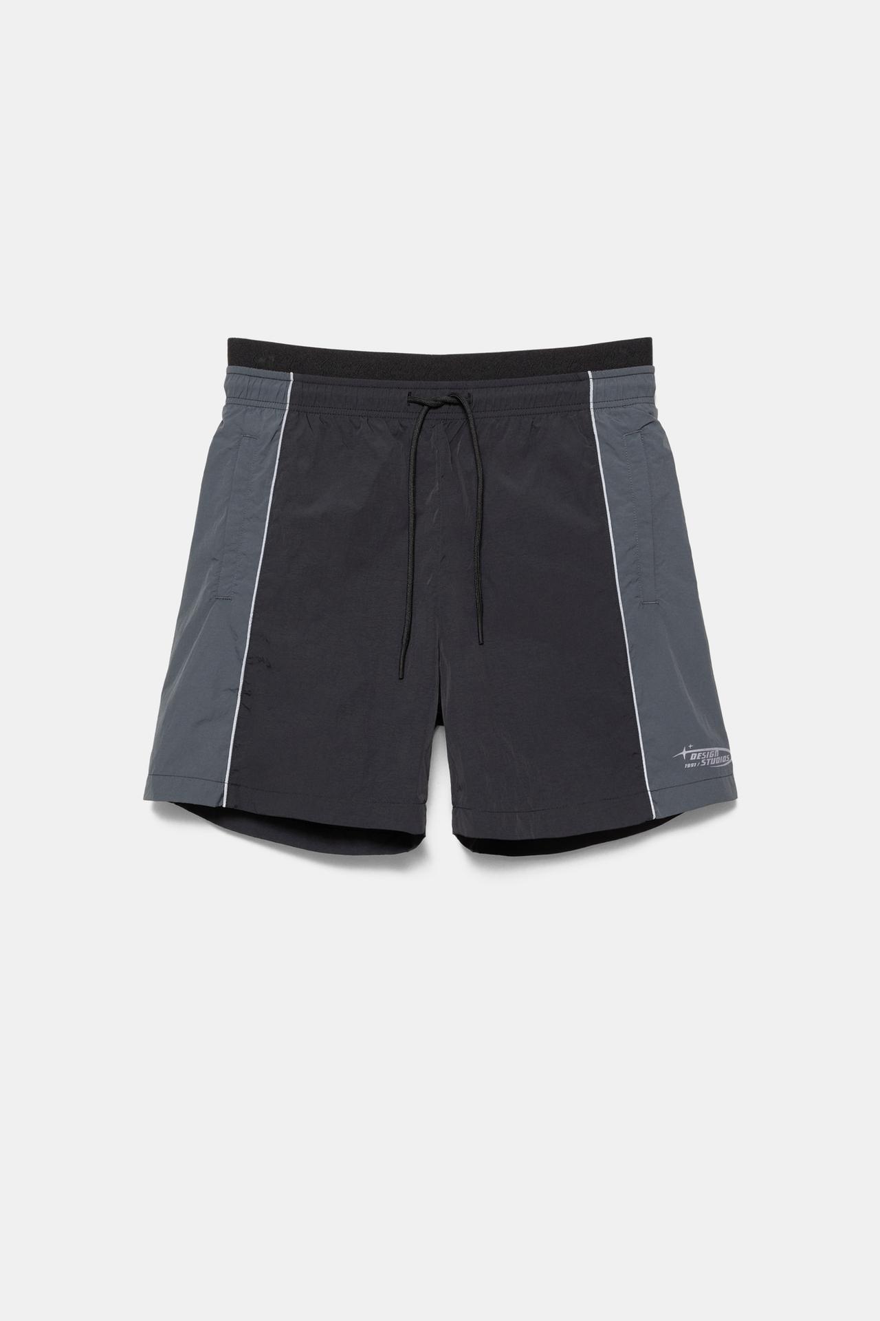 Panelled swimming trunks — Black