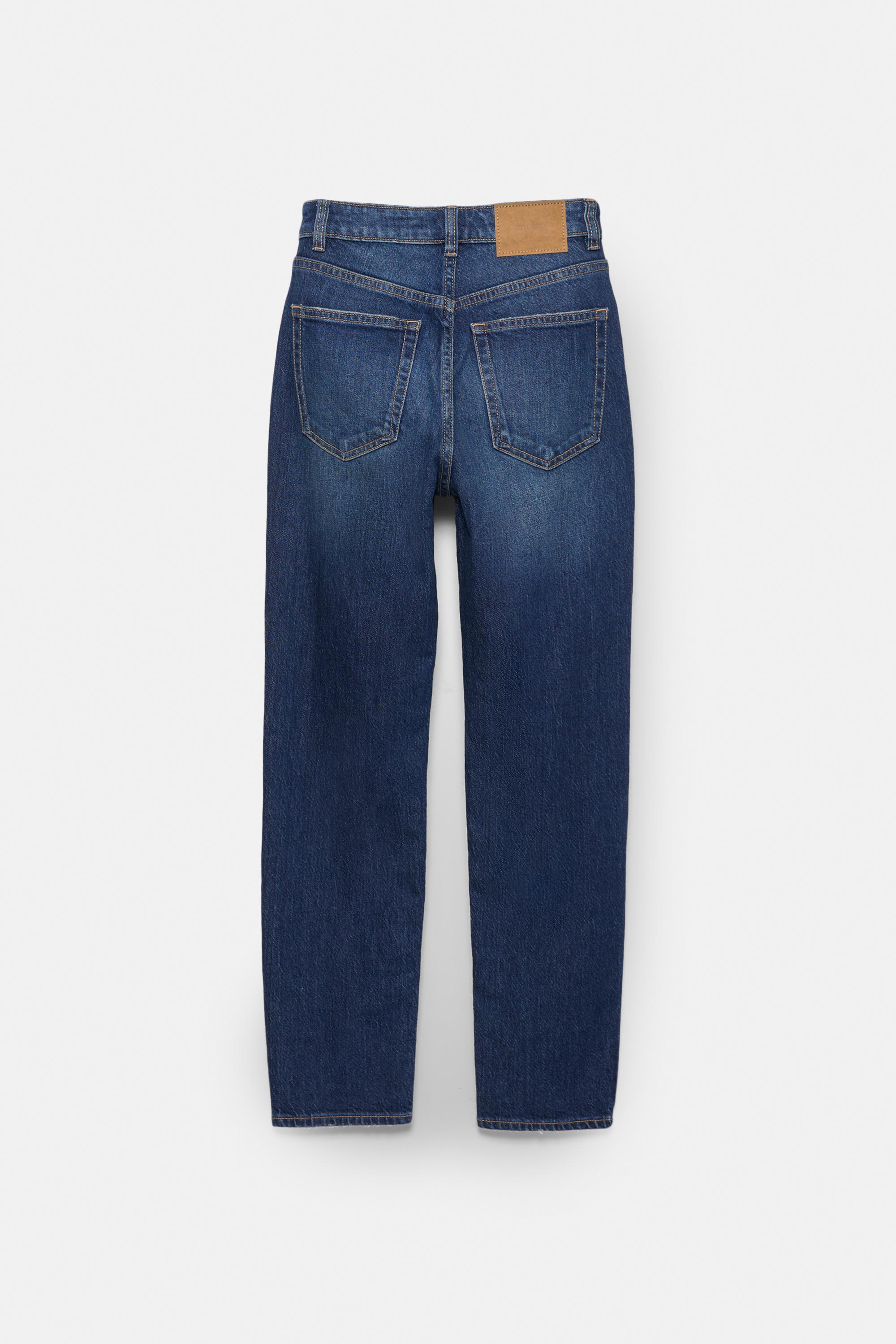 Slim fit comfort jeans — Navy