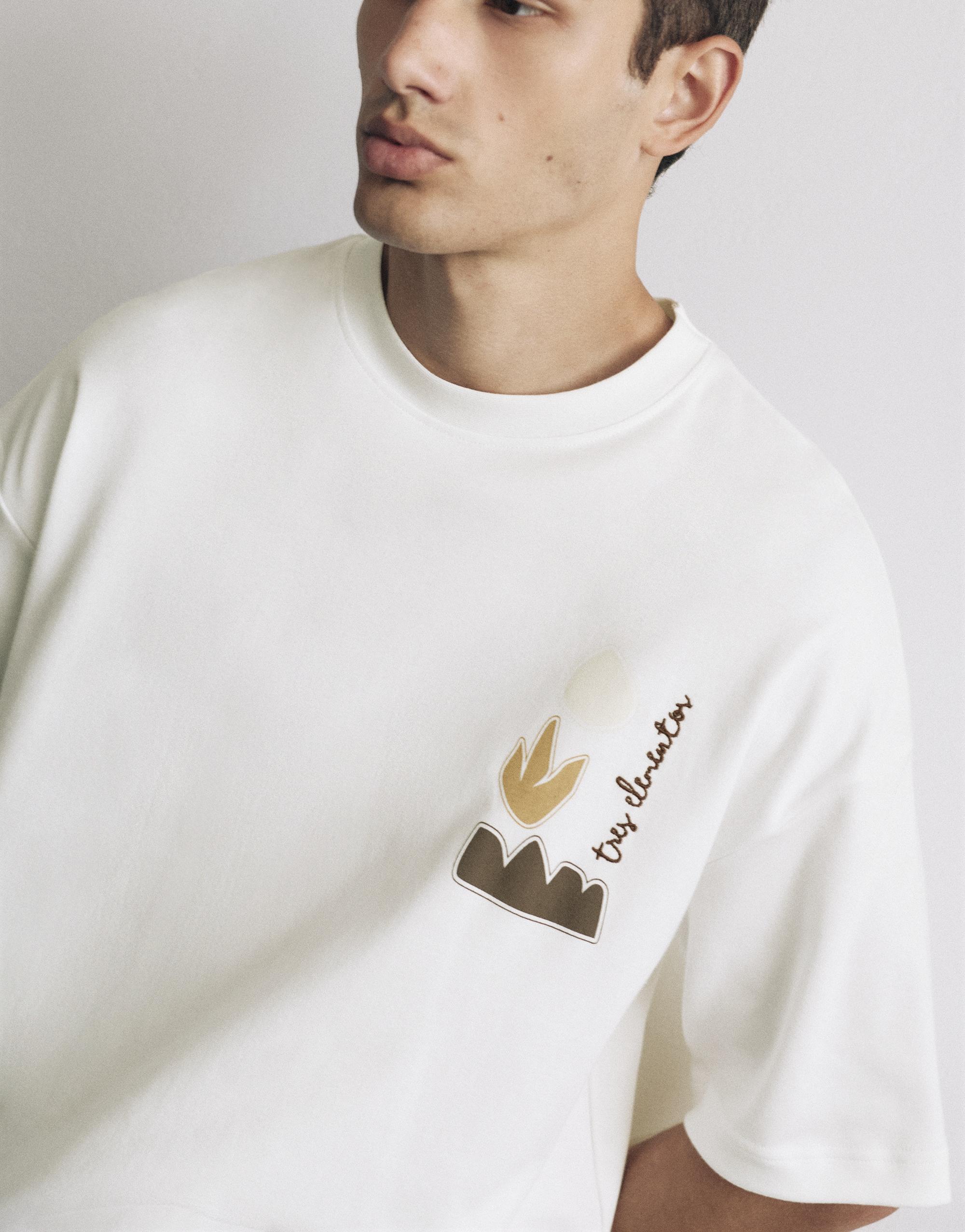 Short sleeve graphic T-shirt — Off white
