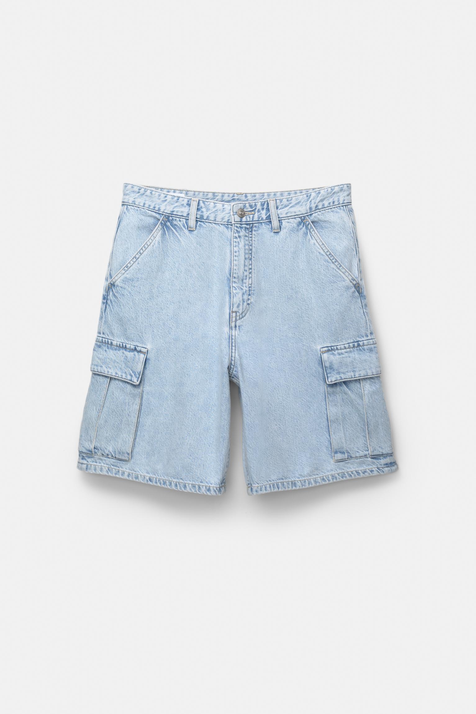 Rotos Pantalones Cortos Vaqueros Pull And Bear Bermuda Vaquera