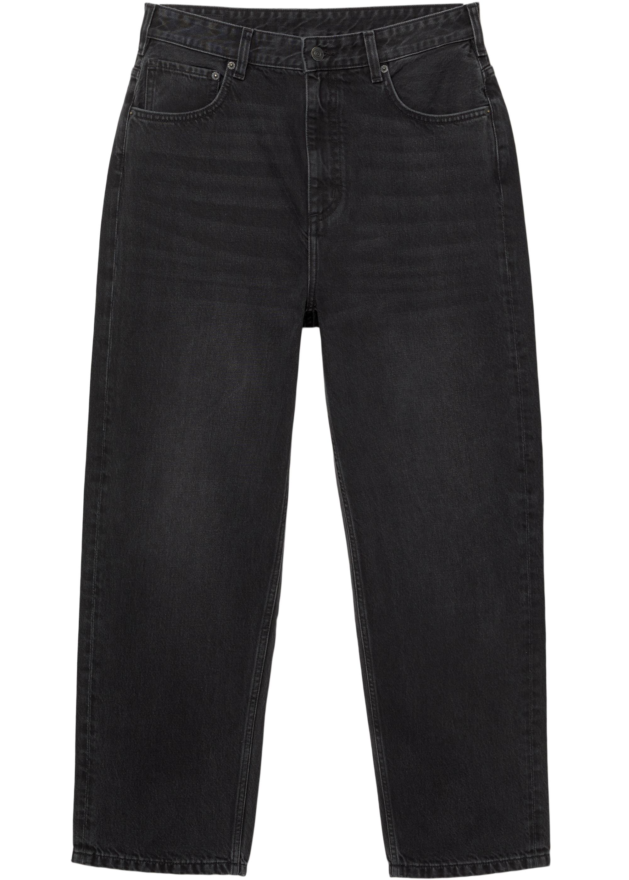 Baggy jeans — Faded black