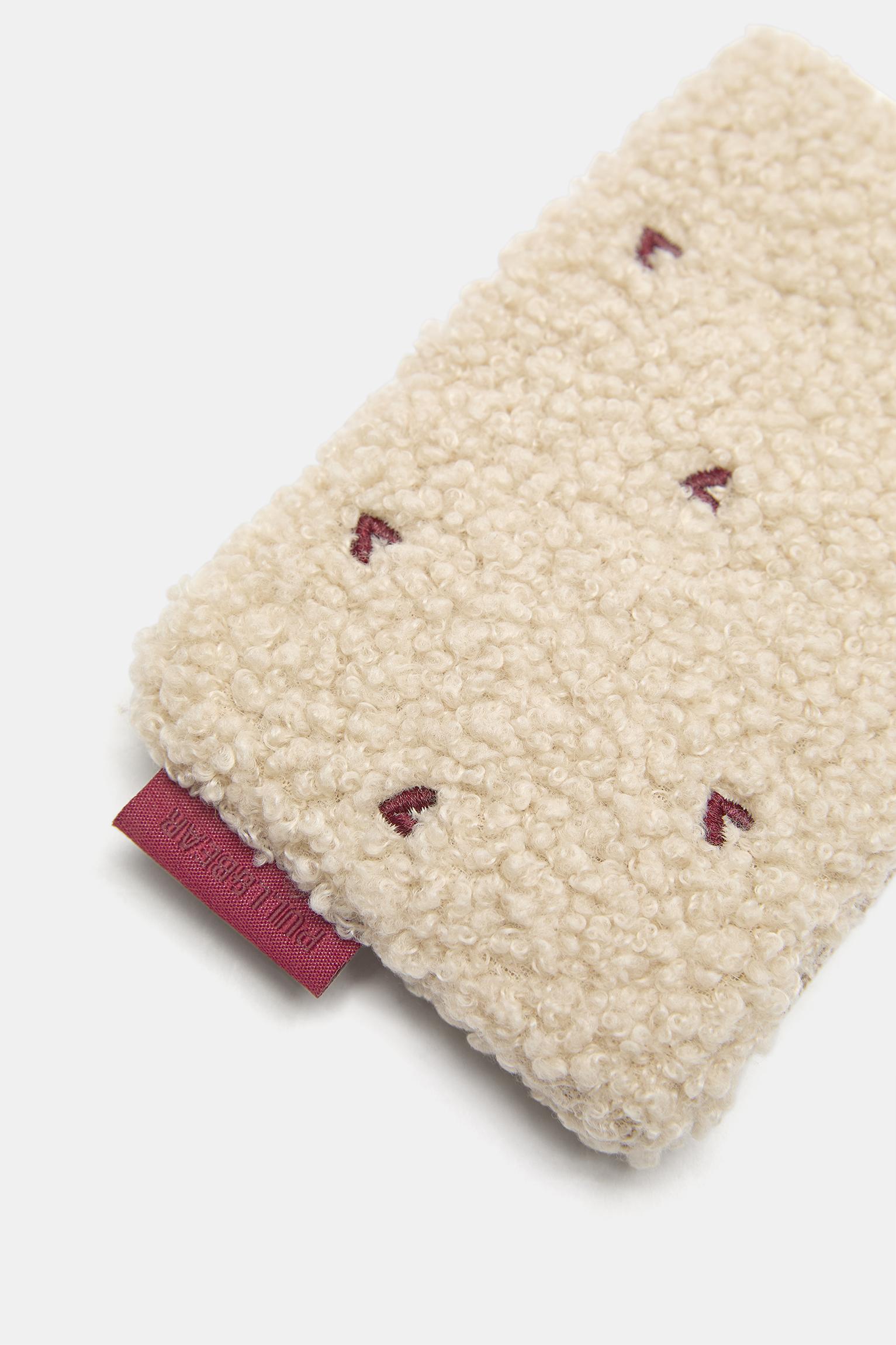 Faux shearling floral wallet — Ecru