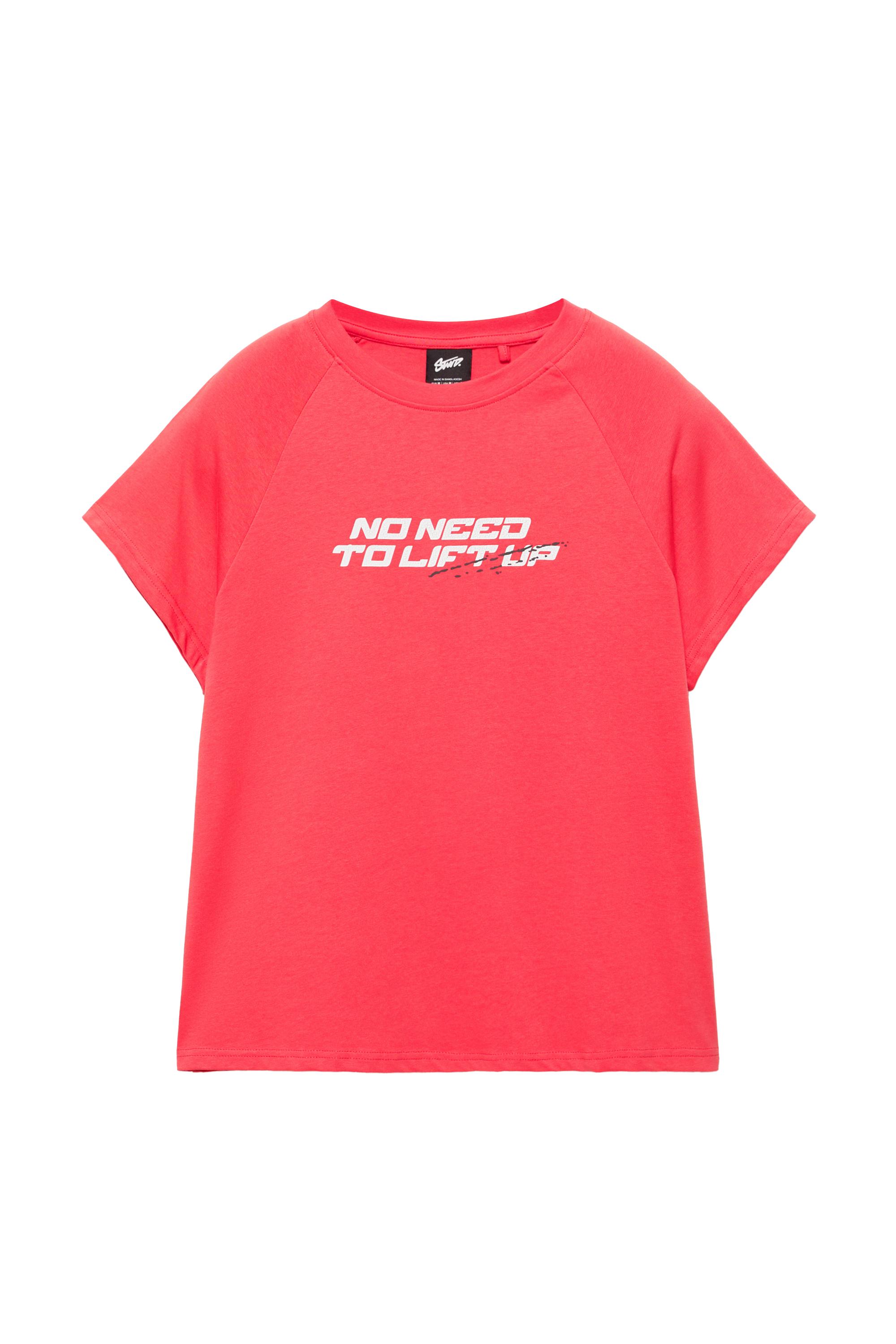 Reglan kısa kollu tişört