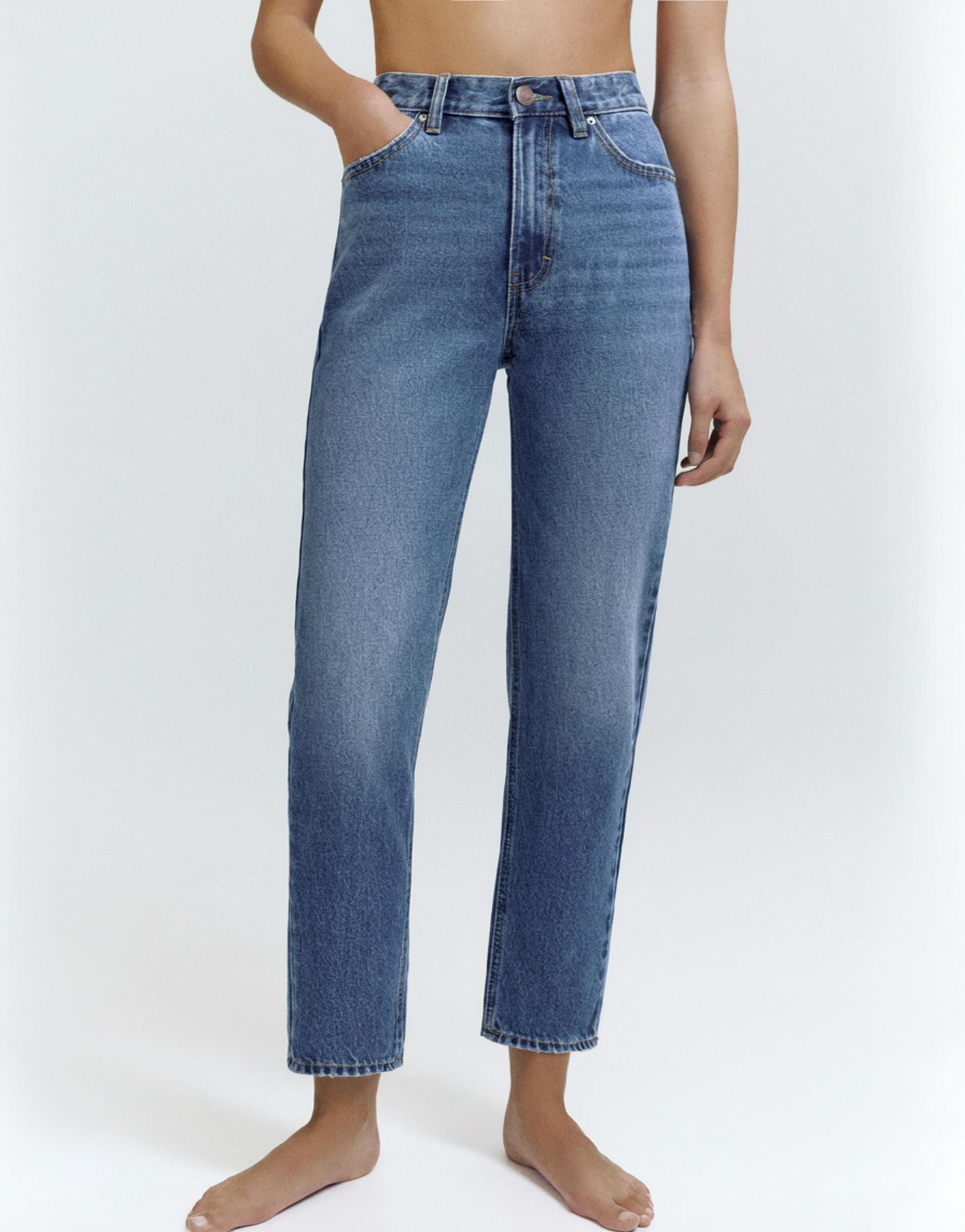 High-waist mom jeans — Dark blue