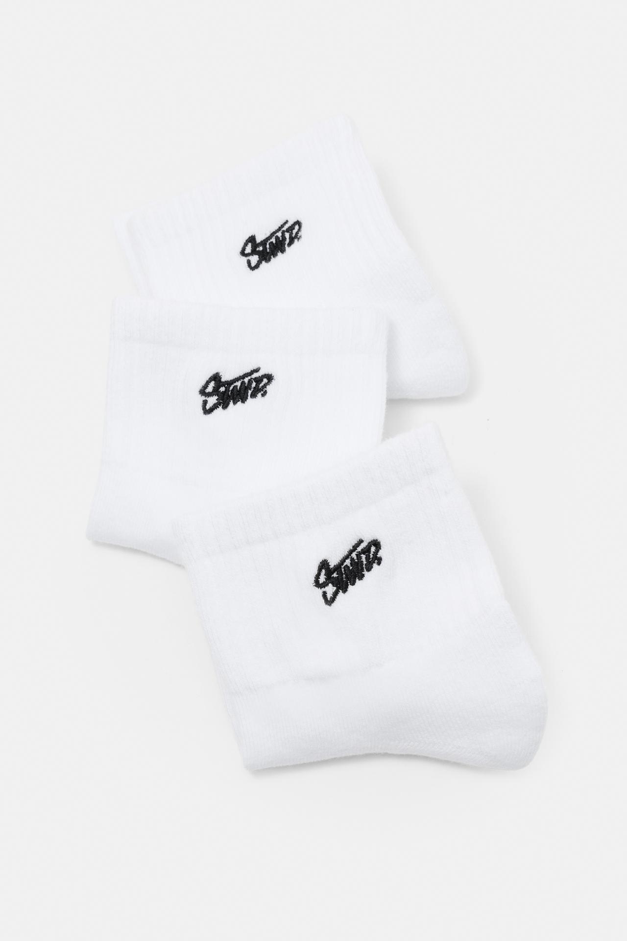 Pack of 3 pairs of STWD socks — White