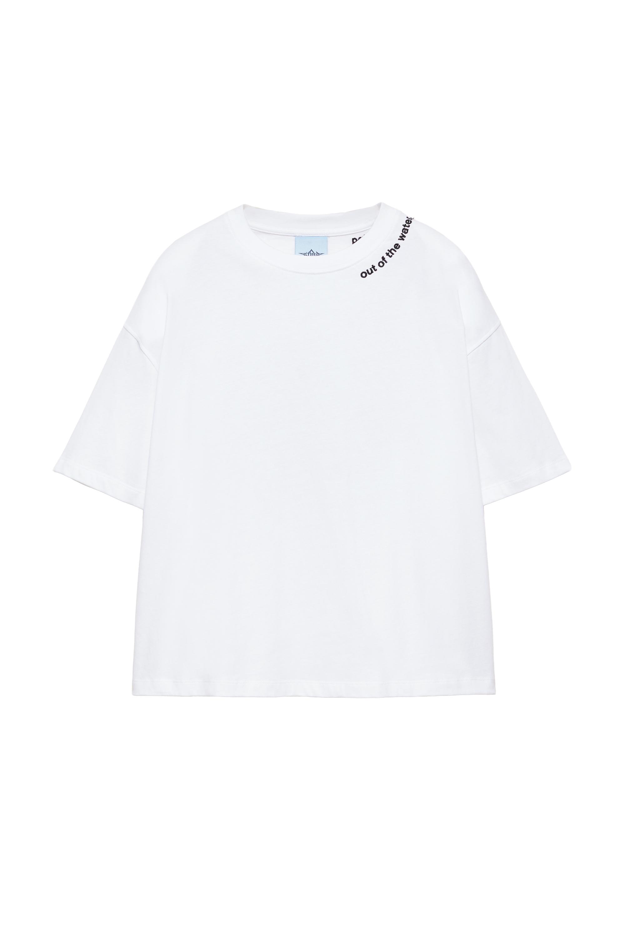 Camiseta oversize Pleasures x STWD