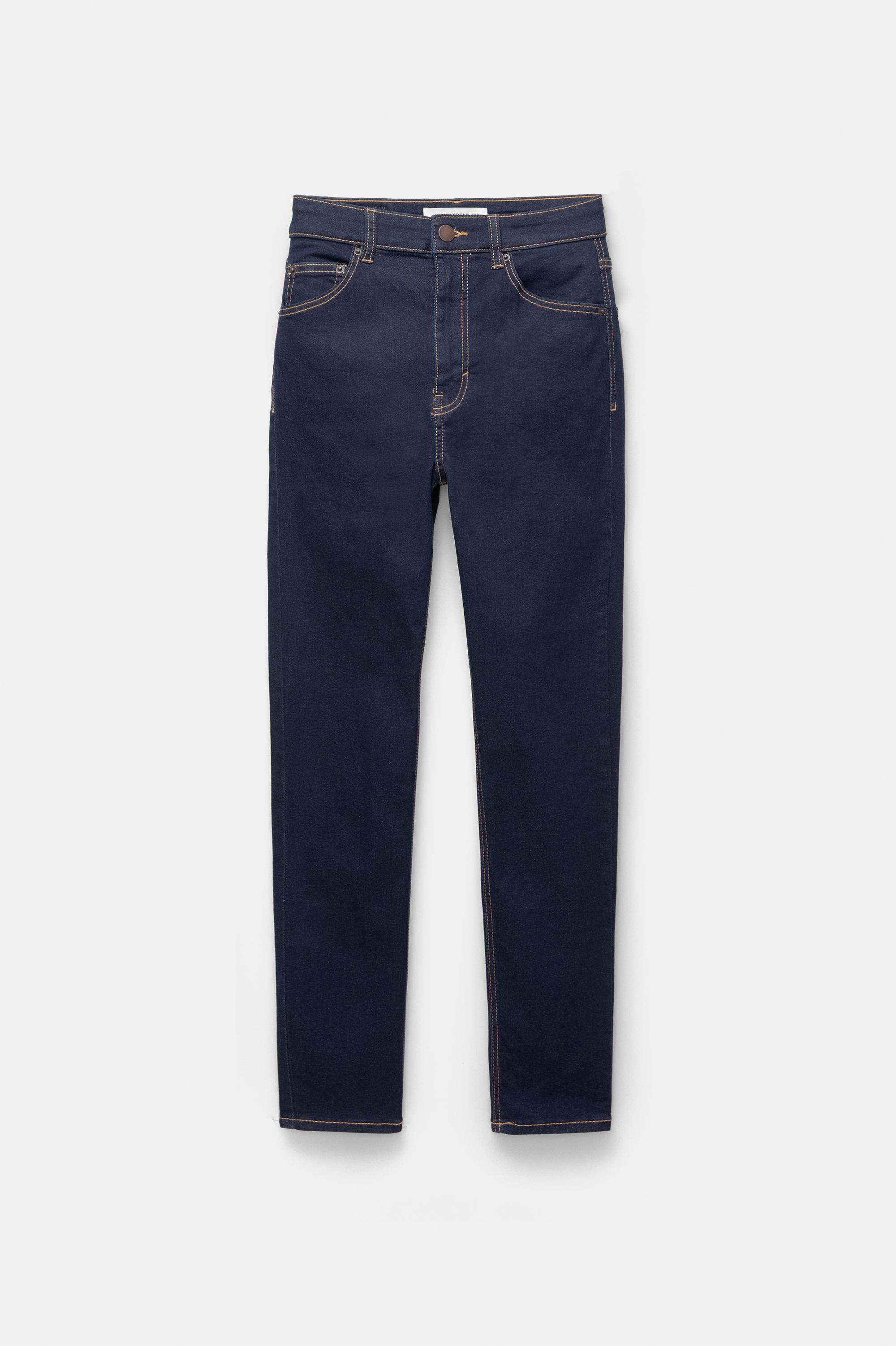 High-waist skinny jeans — Navy