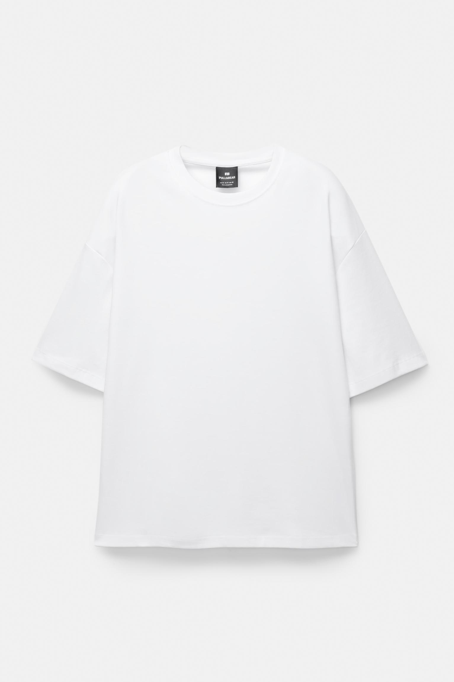 Boxy T-shirt — White