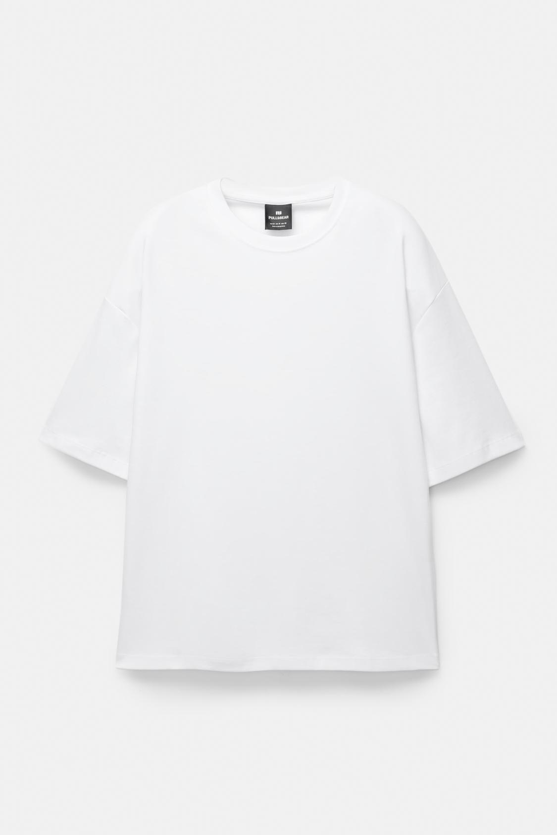 Online Camisetas Camisetas Basicas Hombre Pull And Bear Camiseta