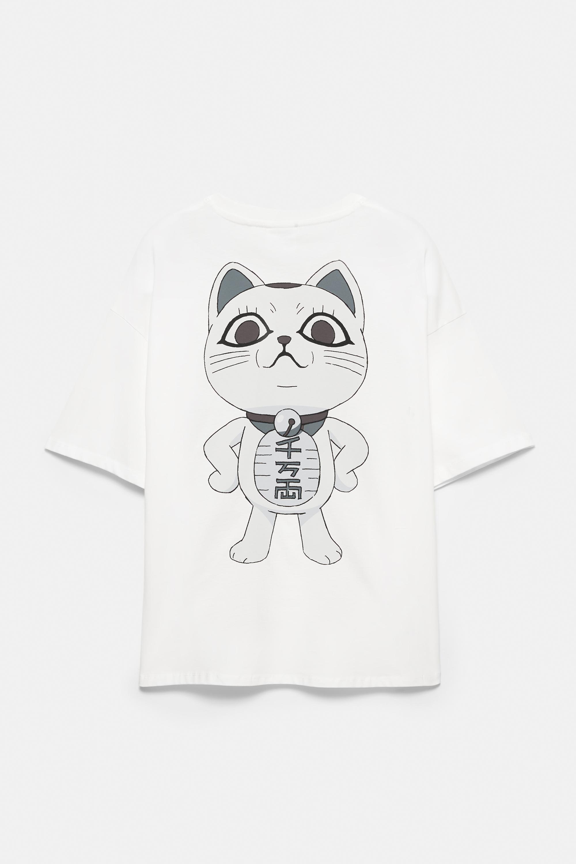 Dan Da Dan tişört - Görsel 2