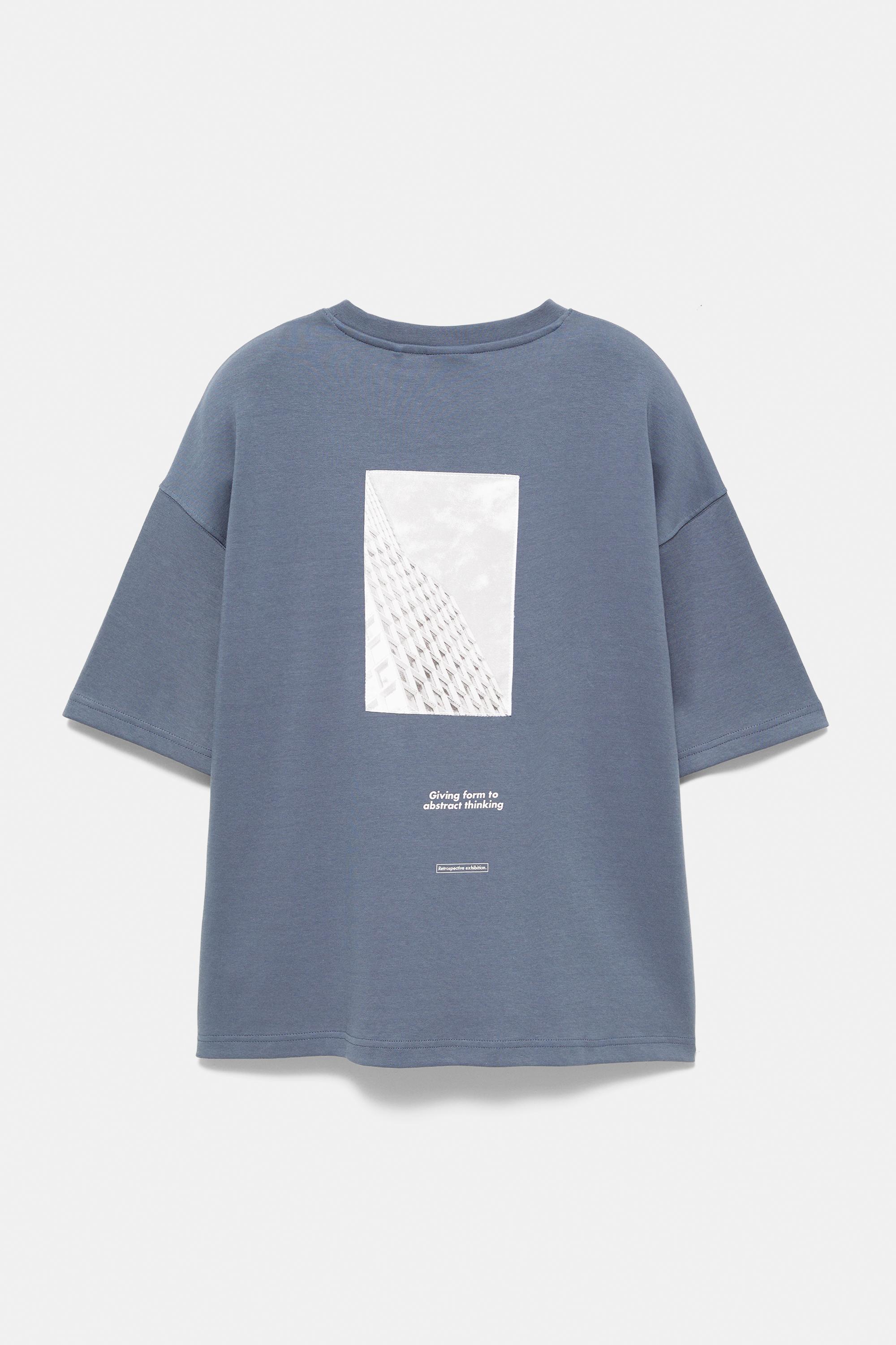 Short sleeve graphic sweatshirt — Indigo blue