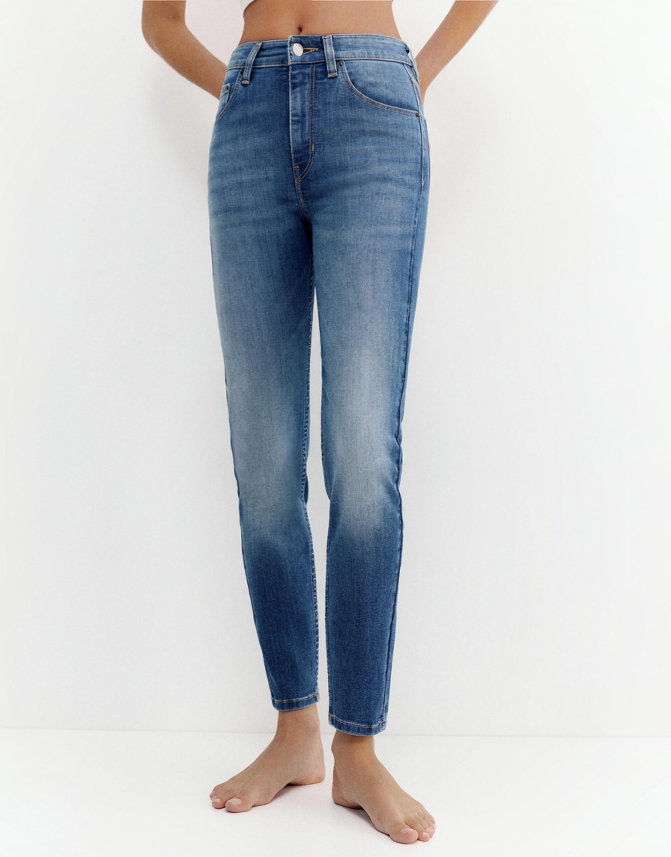 Skinny yüksek bel jean - Görsel 31