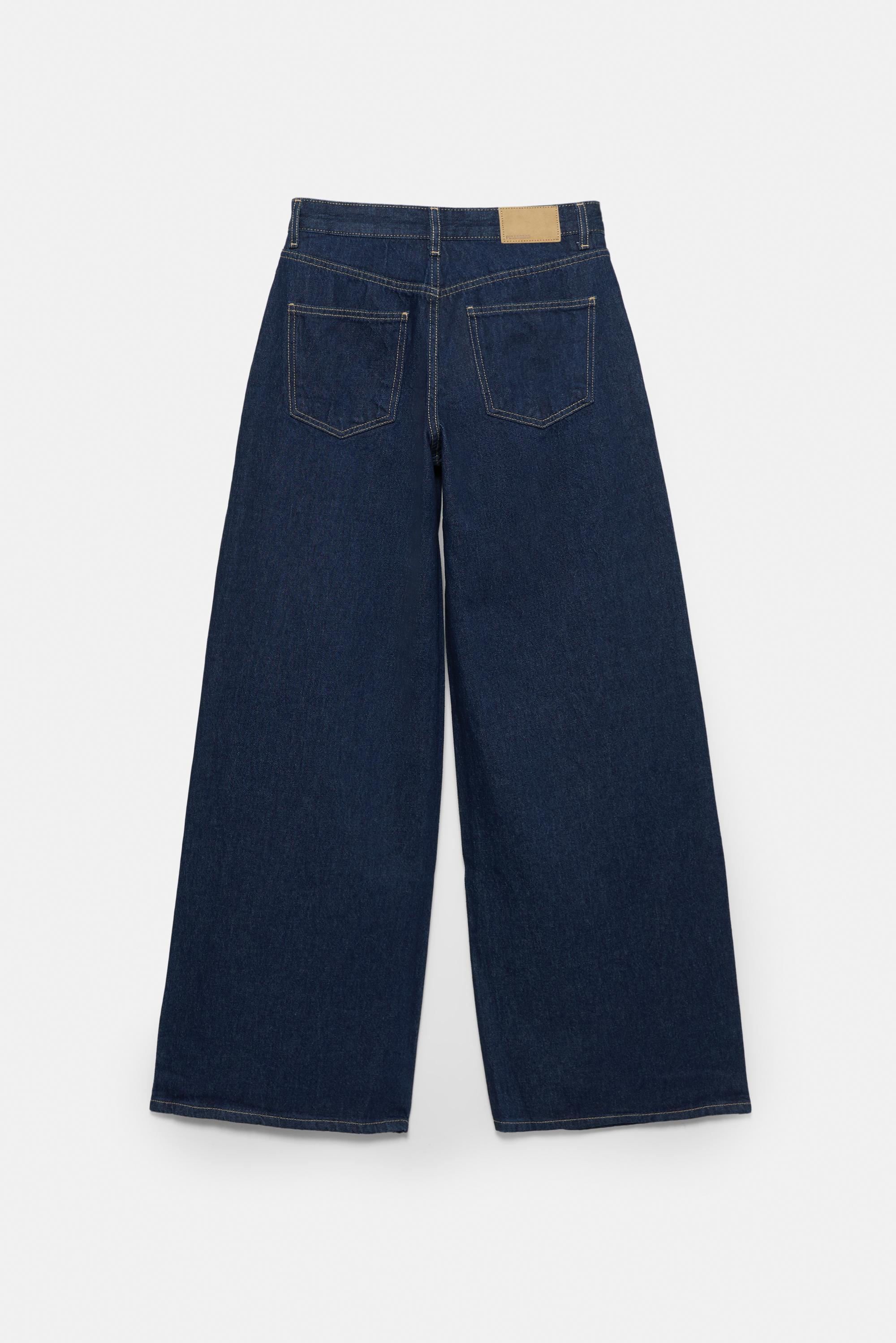 Low-rise wide-leg jeans — Dark blue
