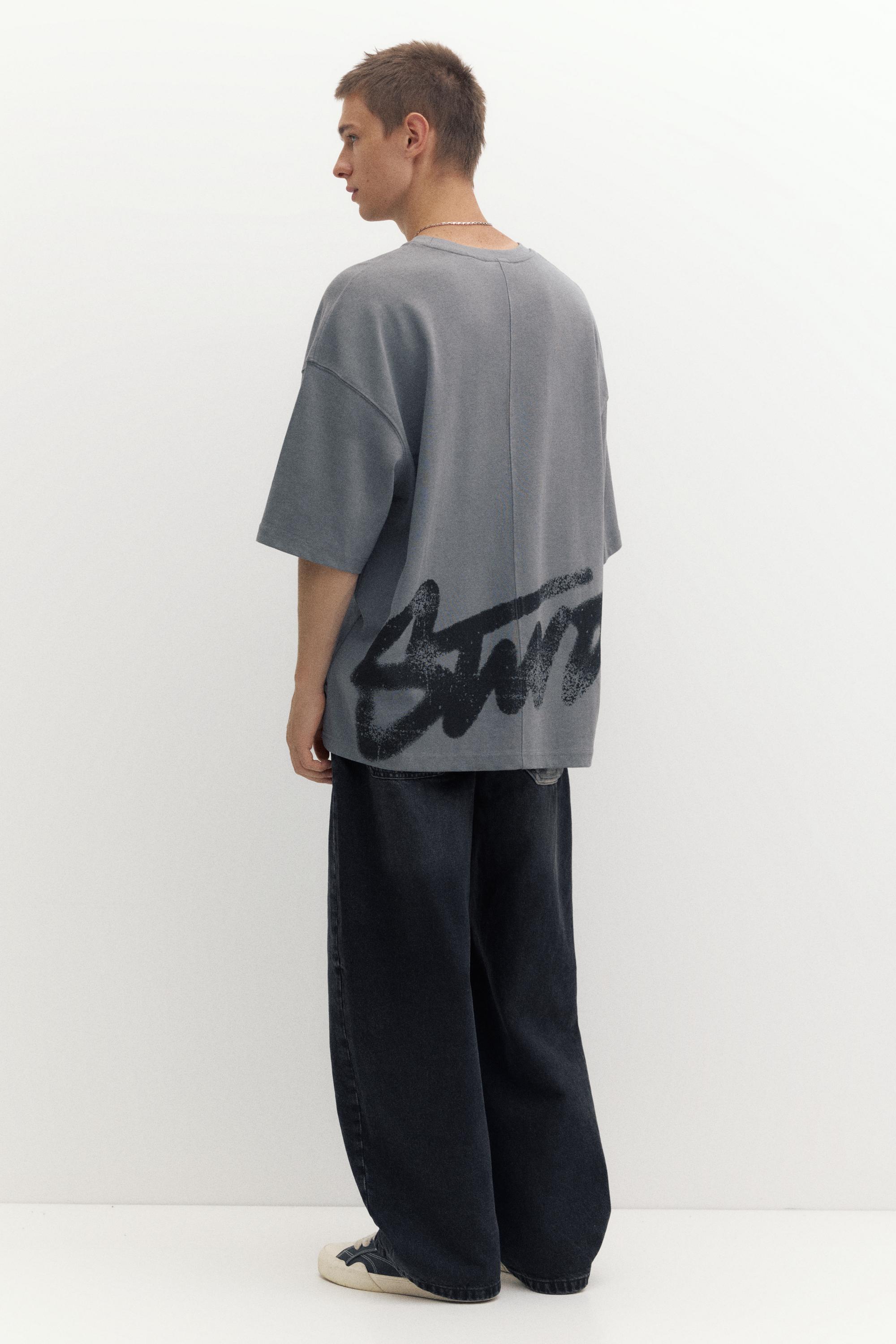Oversize STWD T-shirt — Grey