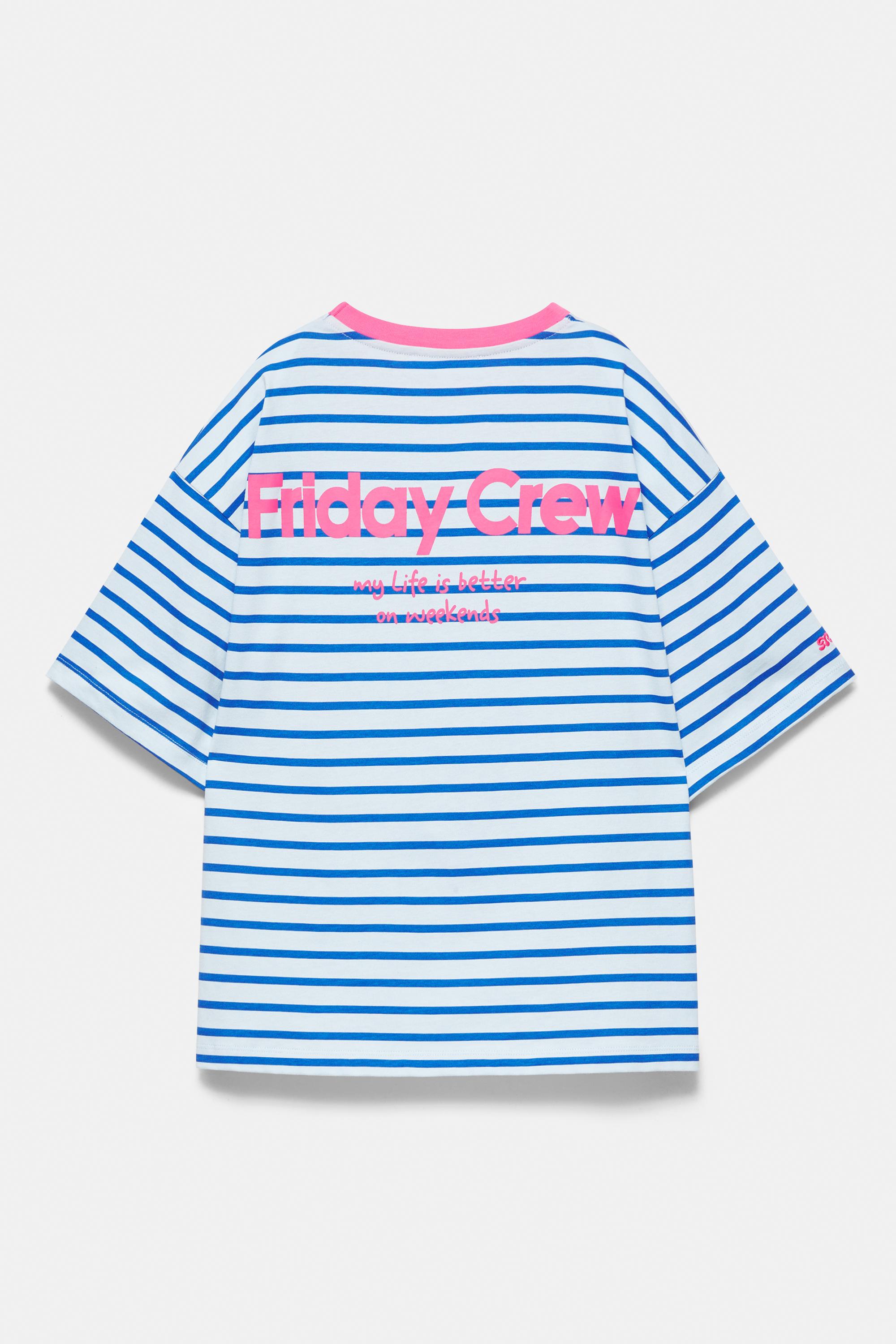 Striped short sleeve T-shirt — Deep blue