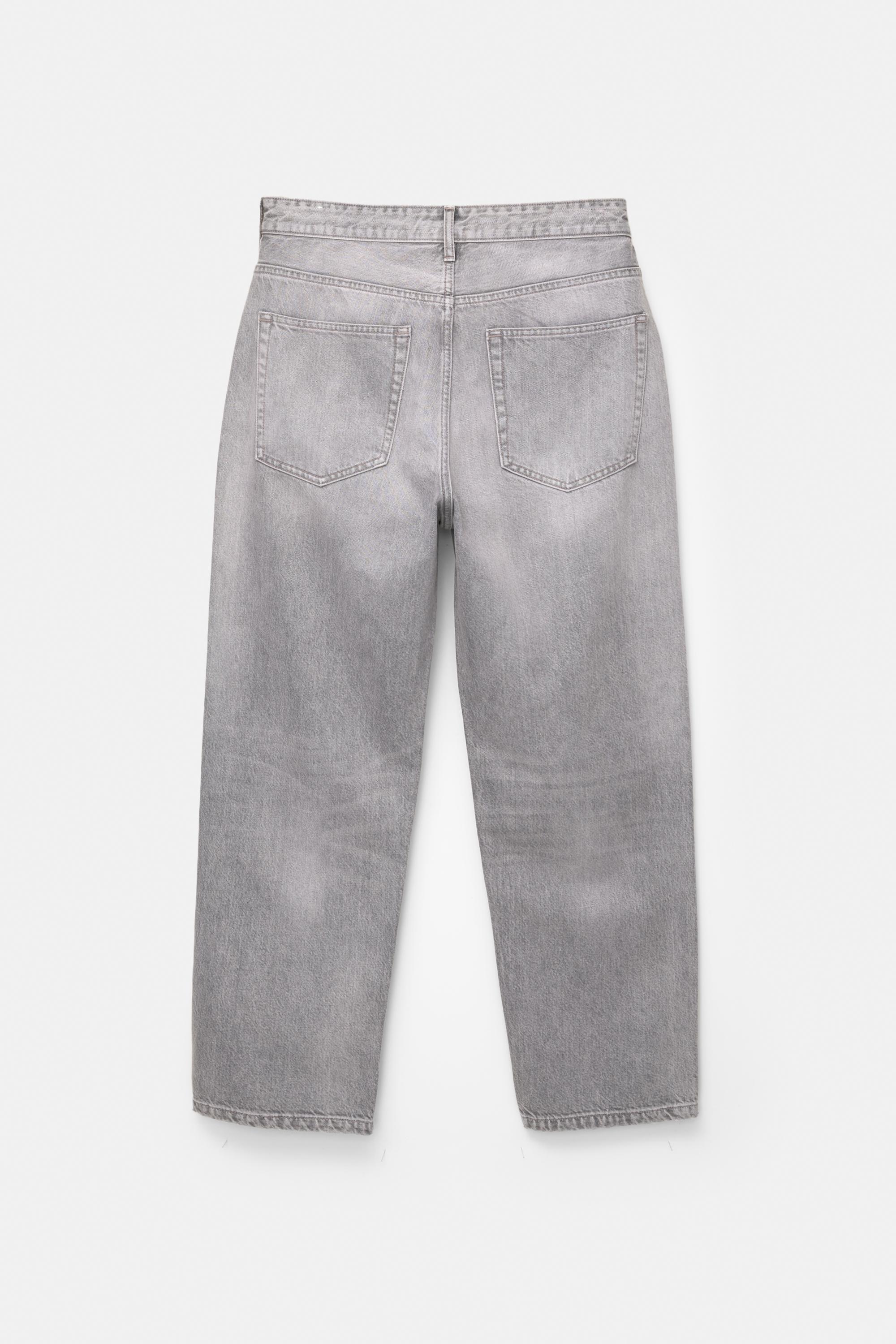 Baggy jeans — Pale grey