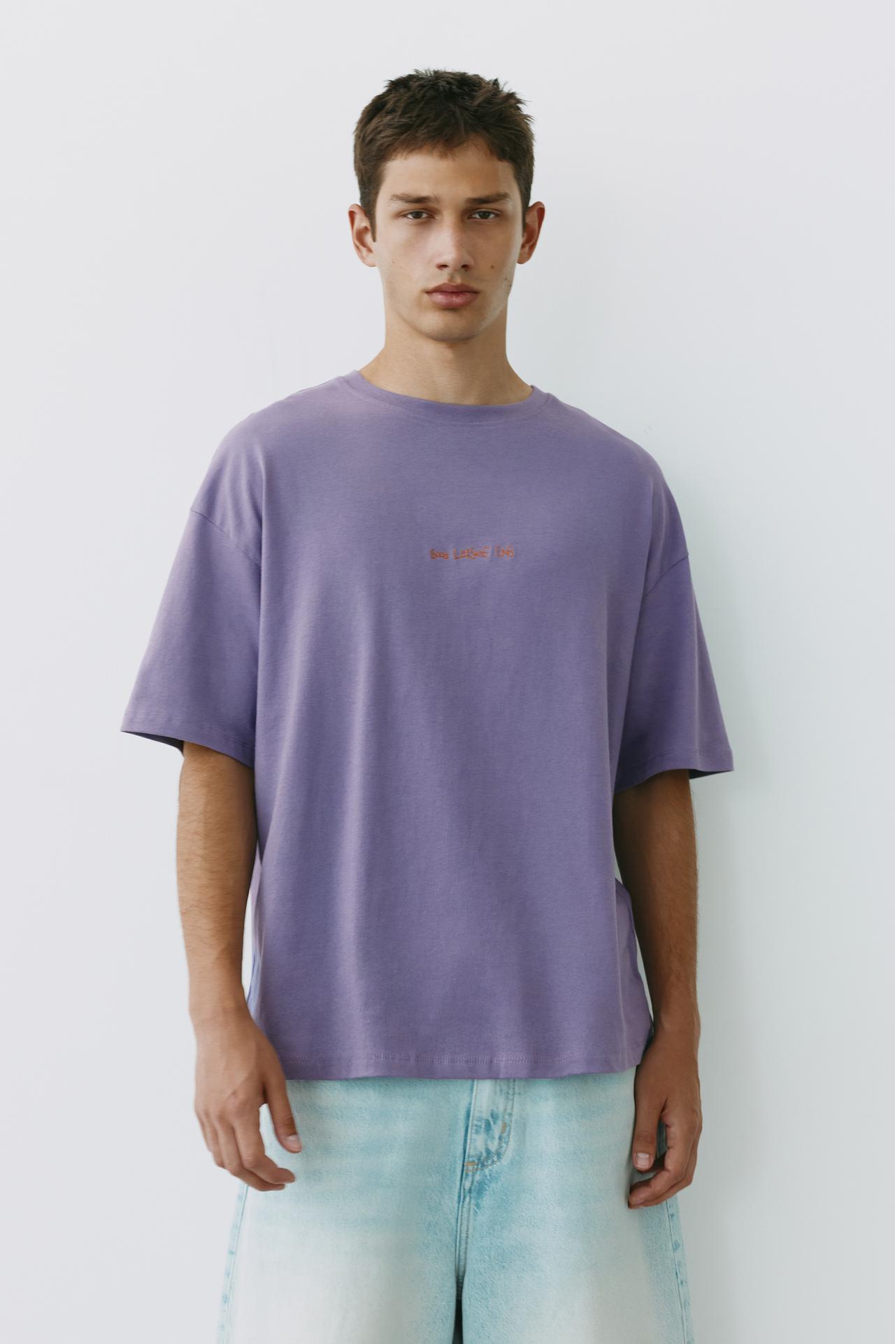 Relaxed fit graphic T-shirt — Mulberry