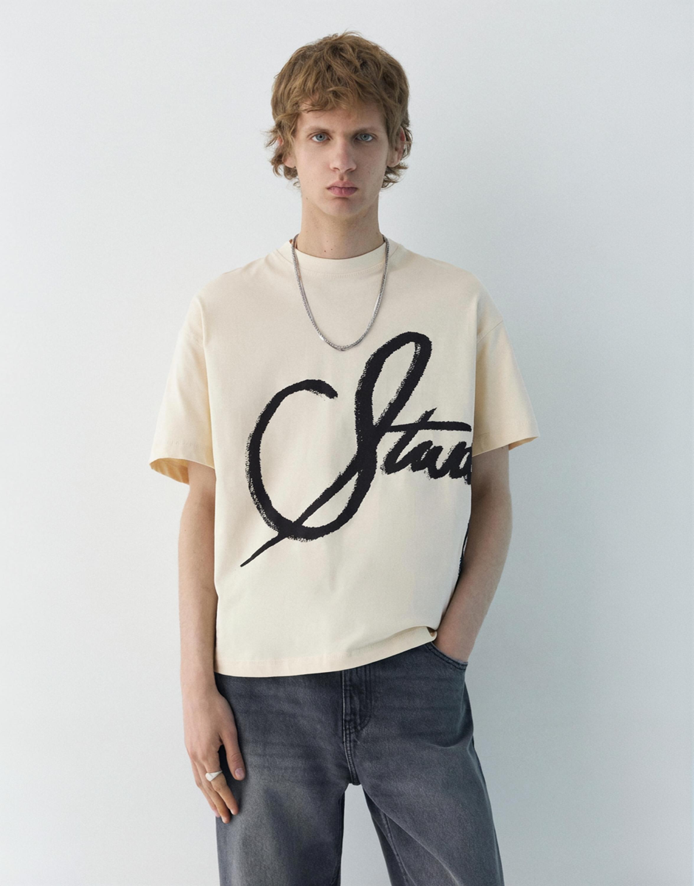 STWD graffiti T-shirt — Off white