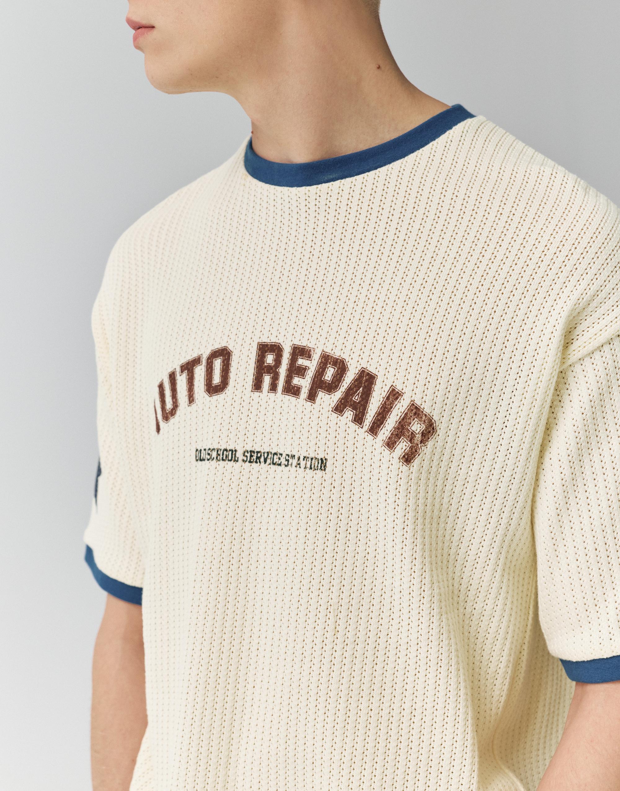 Grafik desenli kısa kollu süveter - Görsel 10