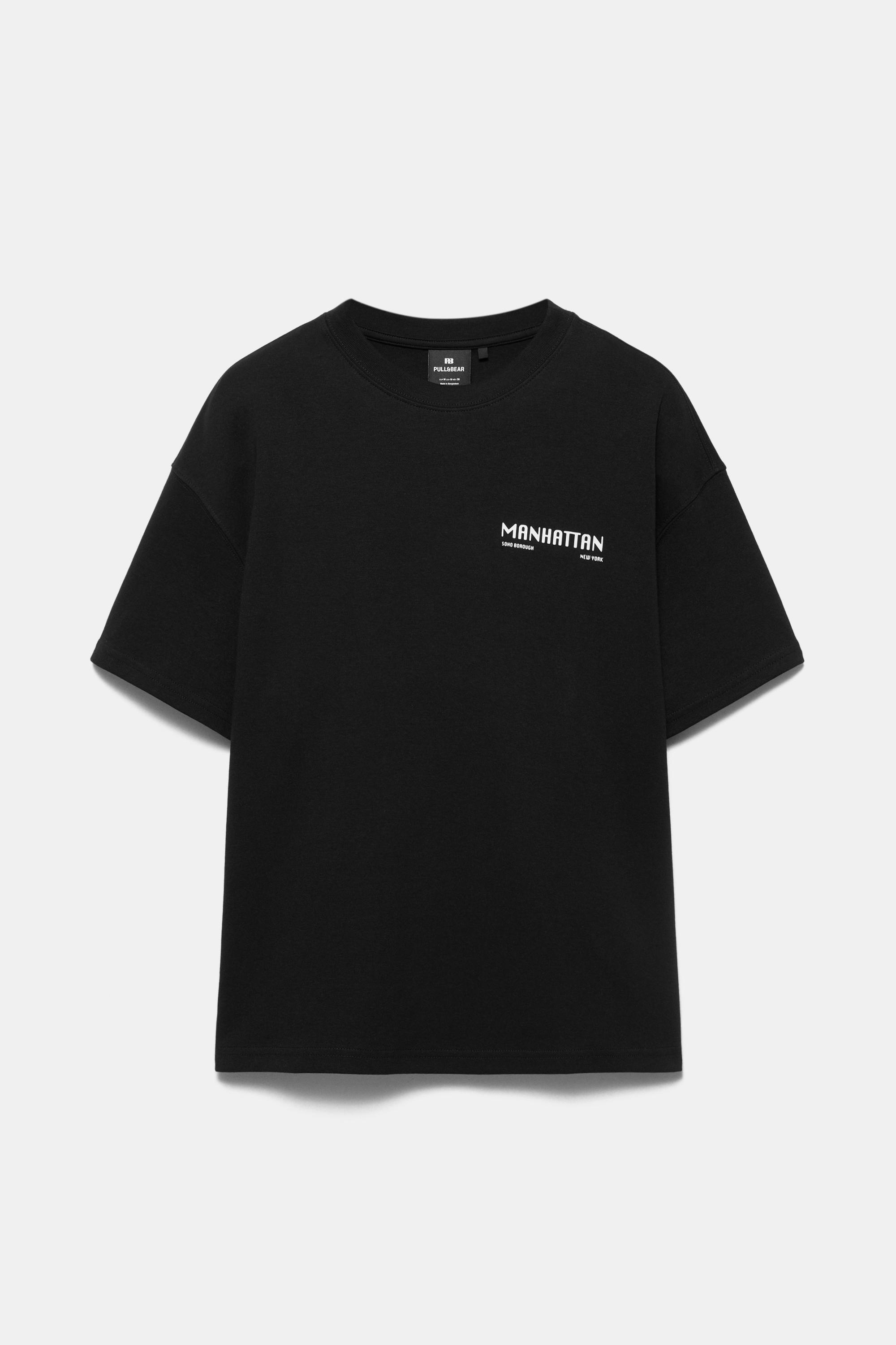 Kısa kollu grafik baskılı sweatshirt - Görsel 3